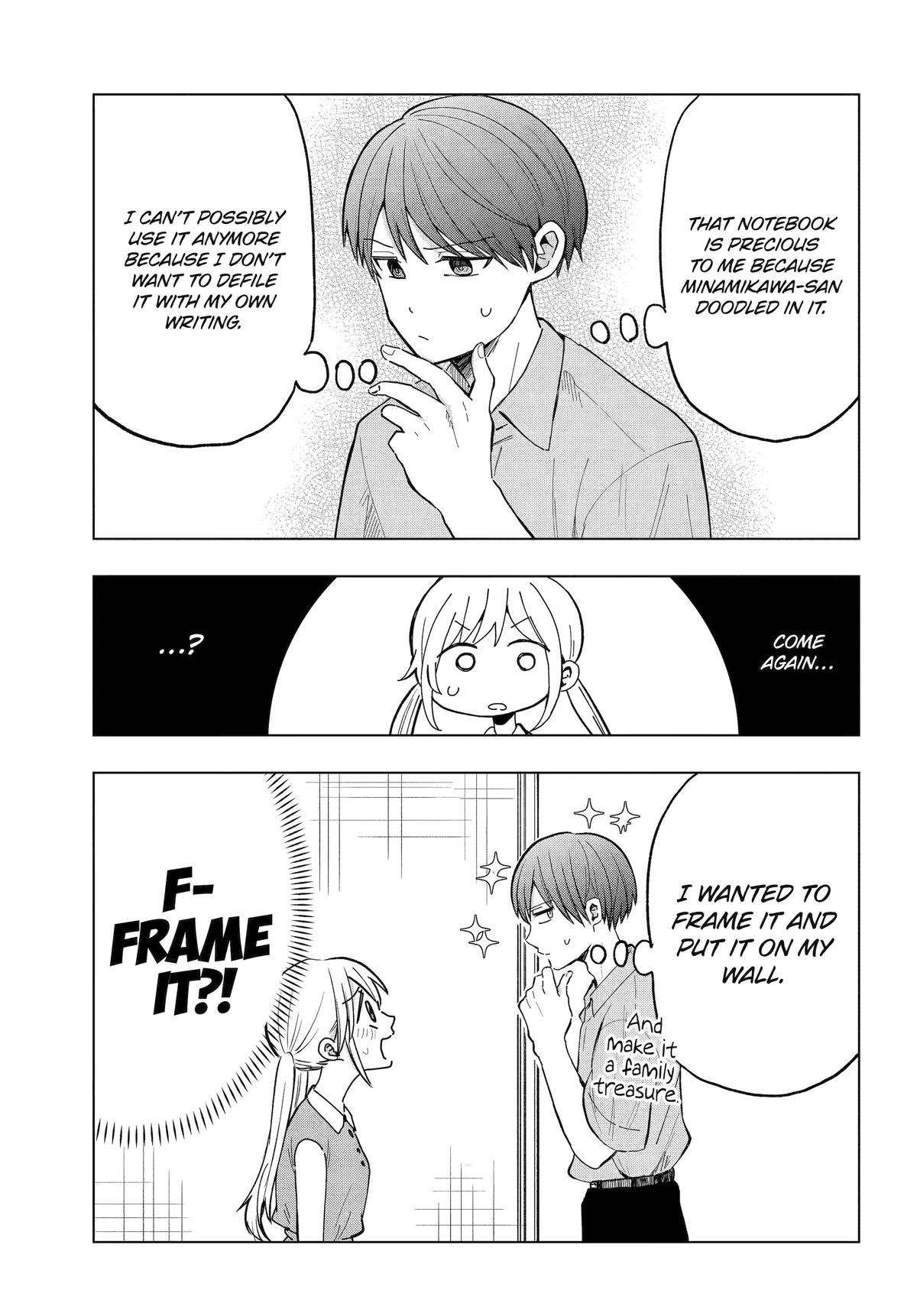 Takamori-kun wo Damarasetai!!
