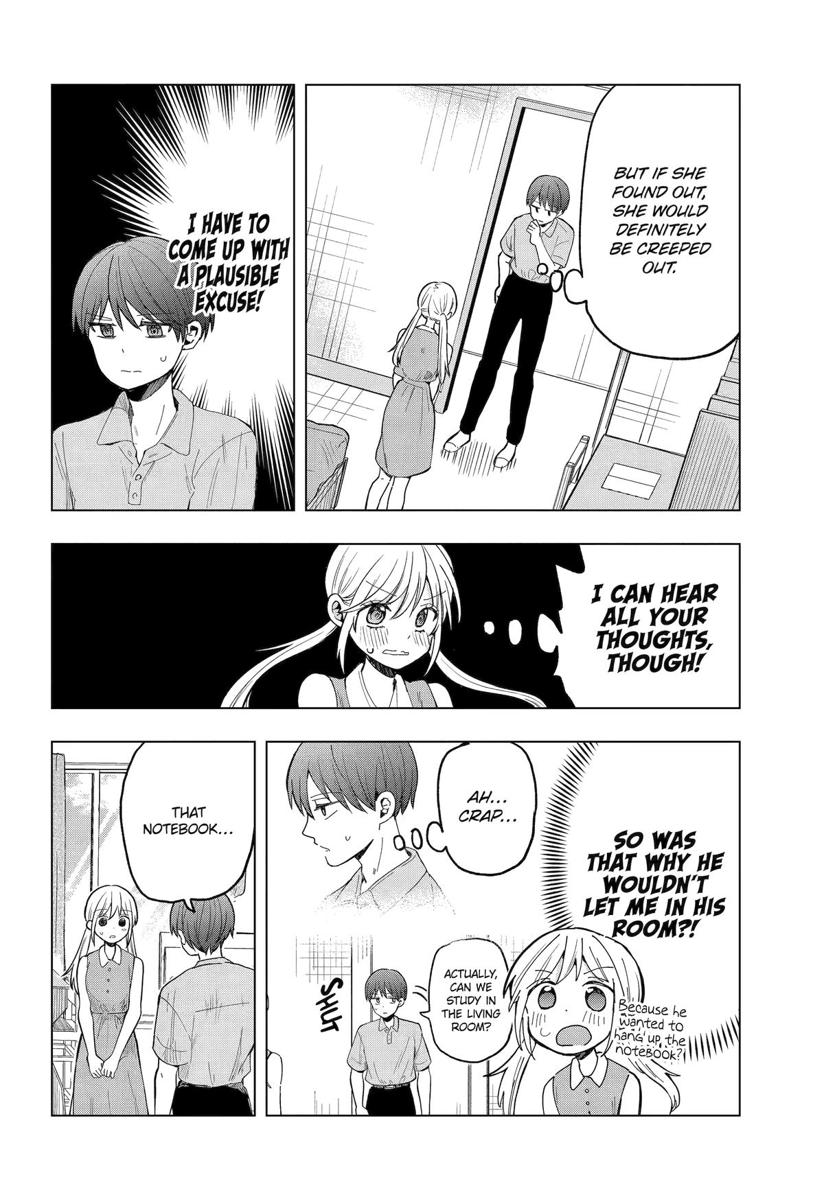 Takamori-kun wo Damarasetai!!