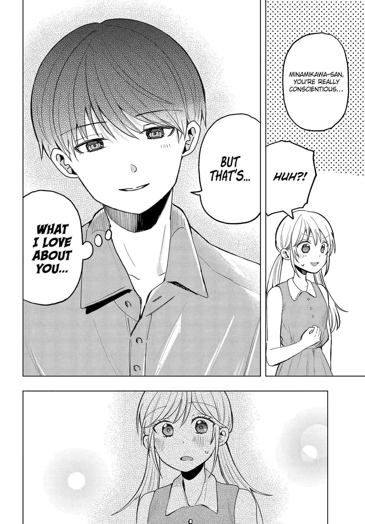 Takamori-kun wo Damarasetai!!