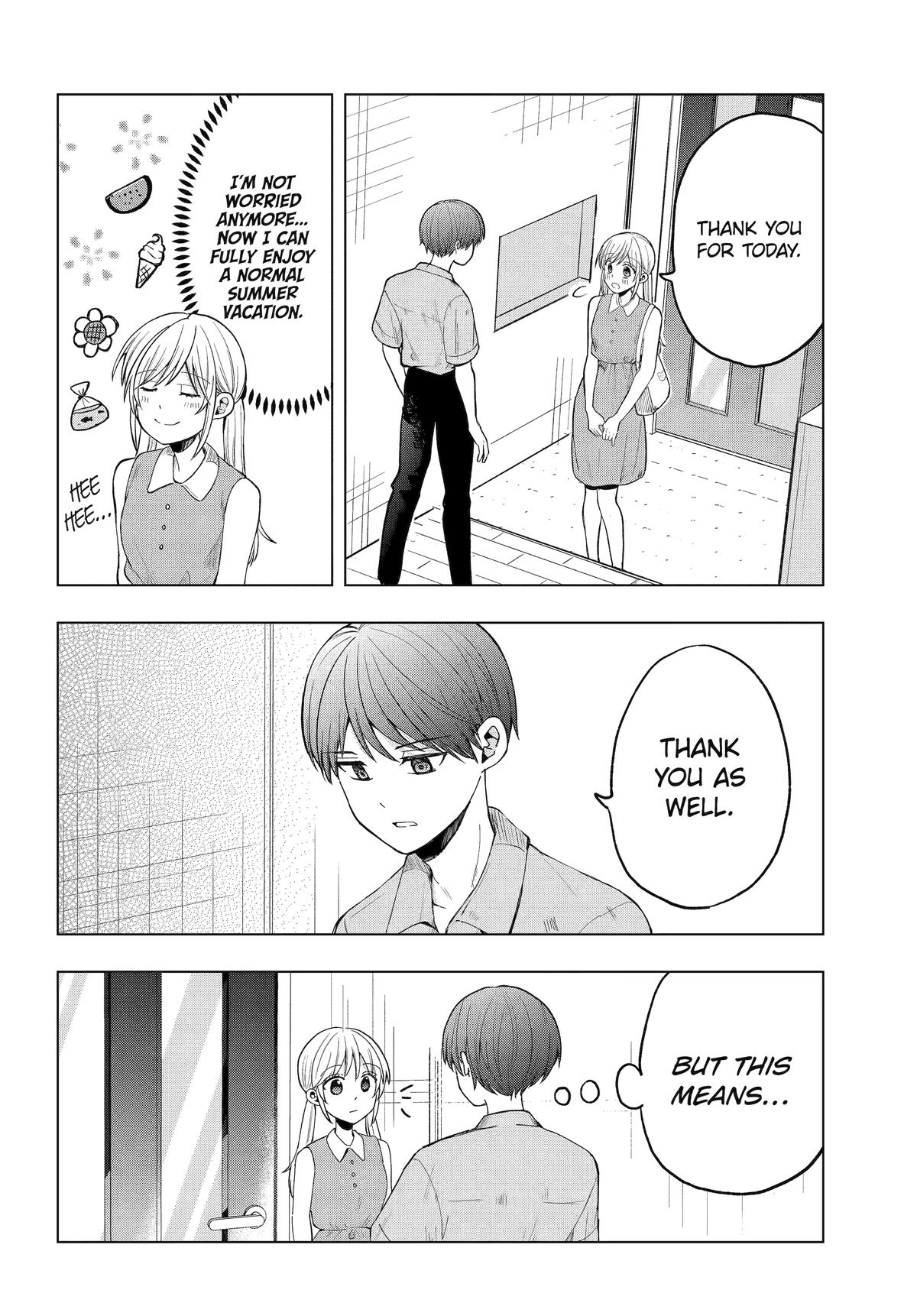 Takamori-kun wo Damarasetai!!