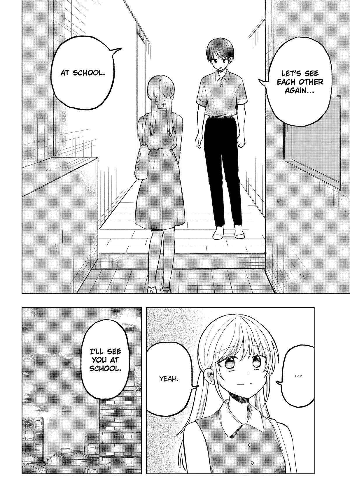 Takamori-kun wo Damarasetai!!