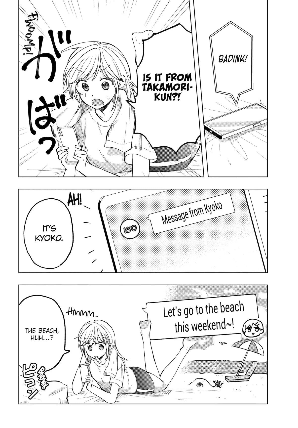Takamori-kun wo Damarasetai!!