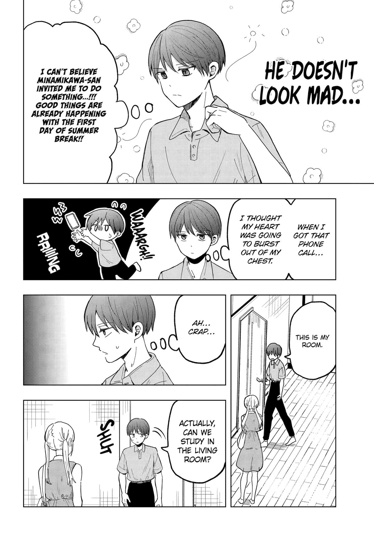 Takamori-kun wo Damarasetai!!