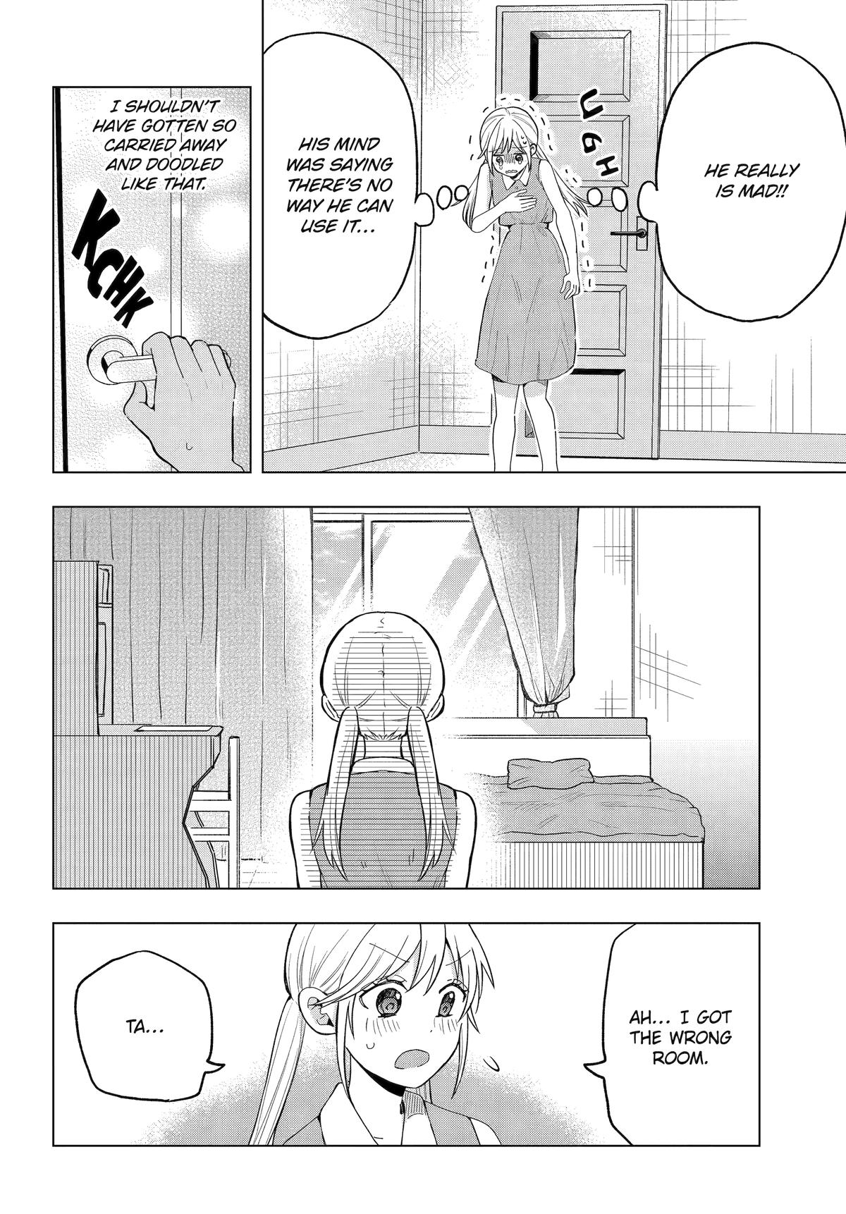 Takamori-kun wo Damarasetai!!