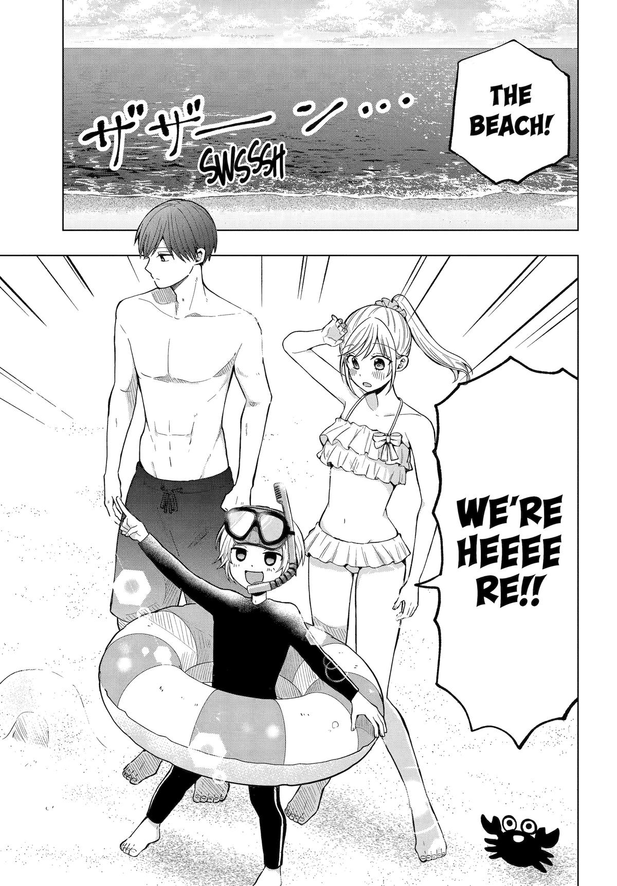 Takamori-kun wo Damarasetai!!