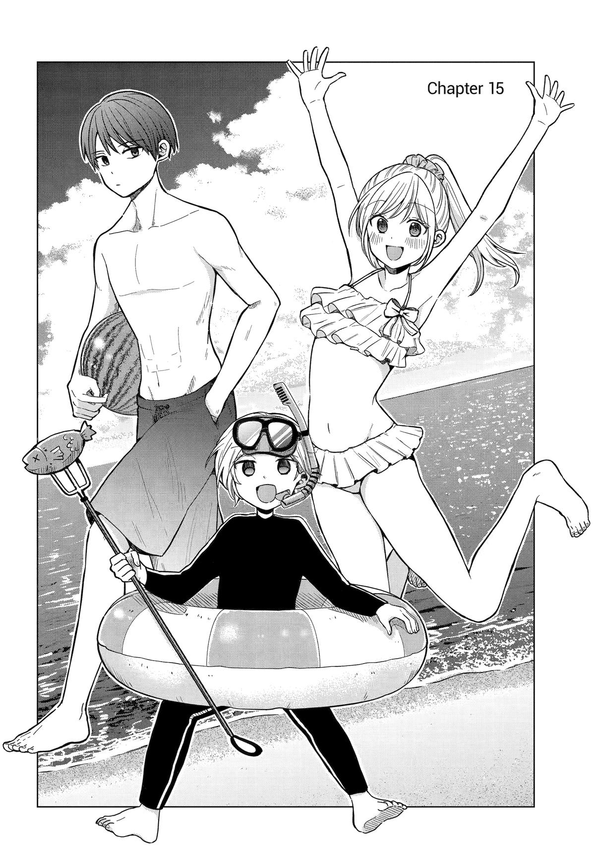 Takamori-kun wo Damarasetai!!