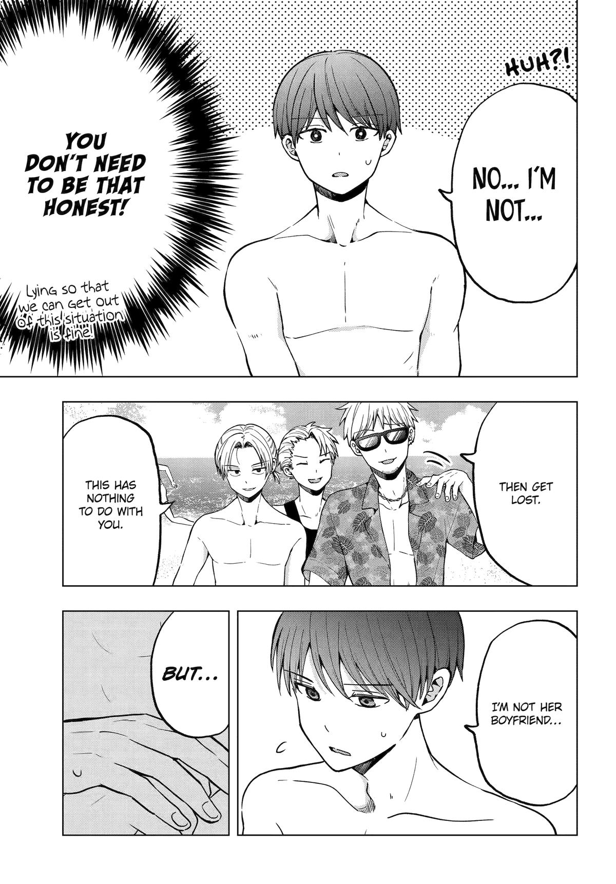 Takamori-kun wo Damarasetai!!