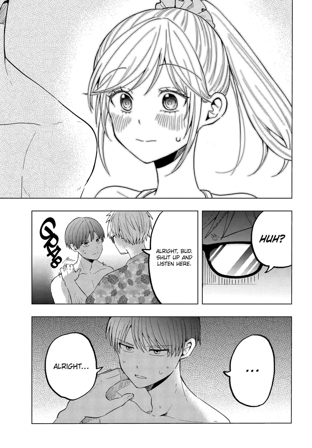 Takamori-kun wo Damarasetai!!