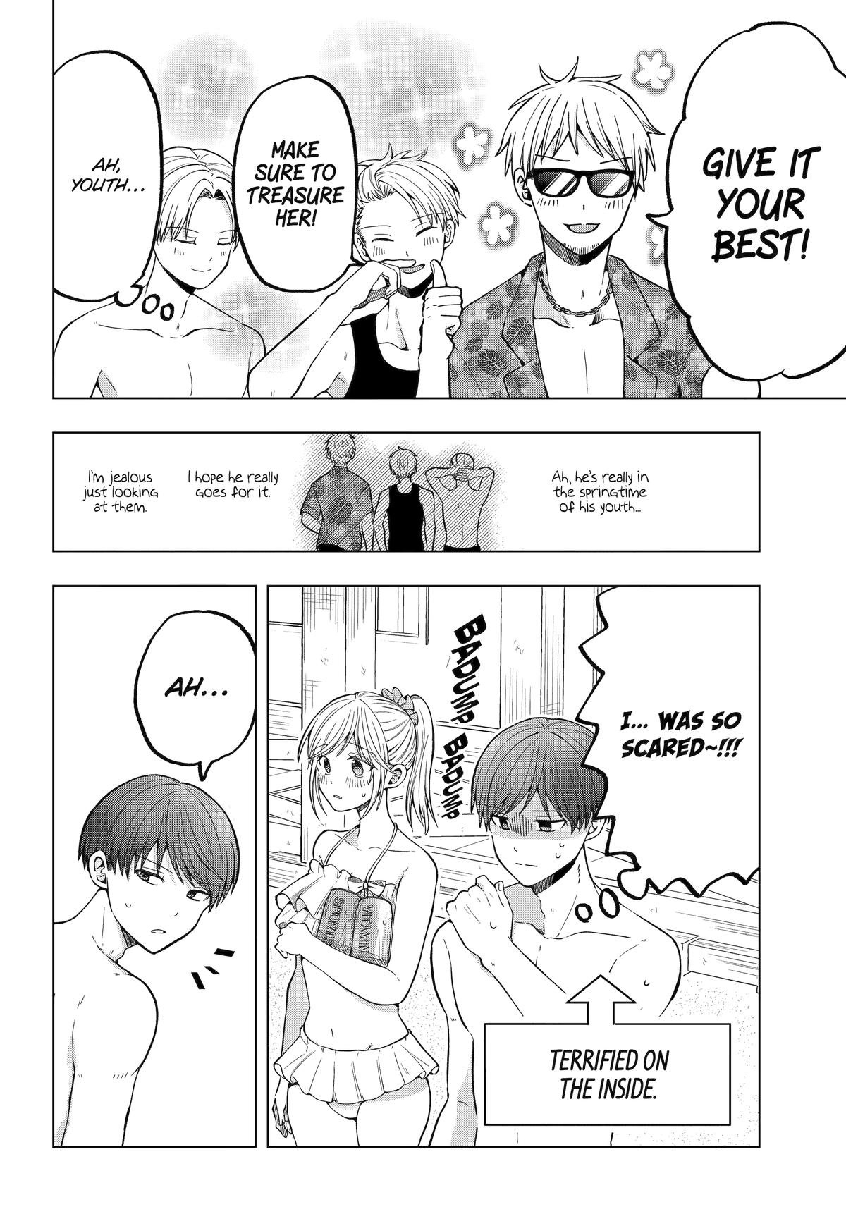 Takamori-kun wo Damarasetai!!