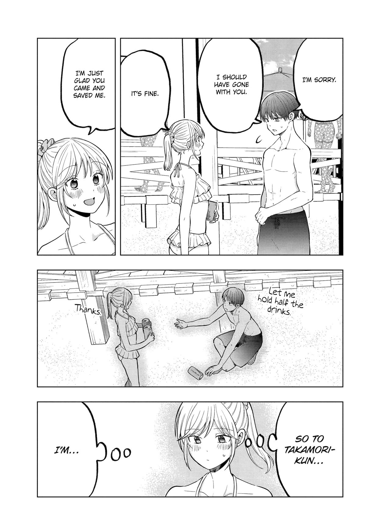 Takamori-kun wo Damarasetai!!