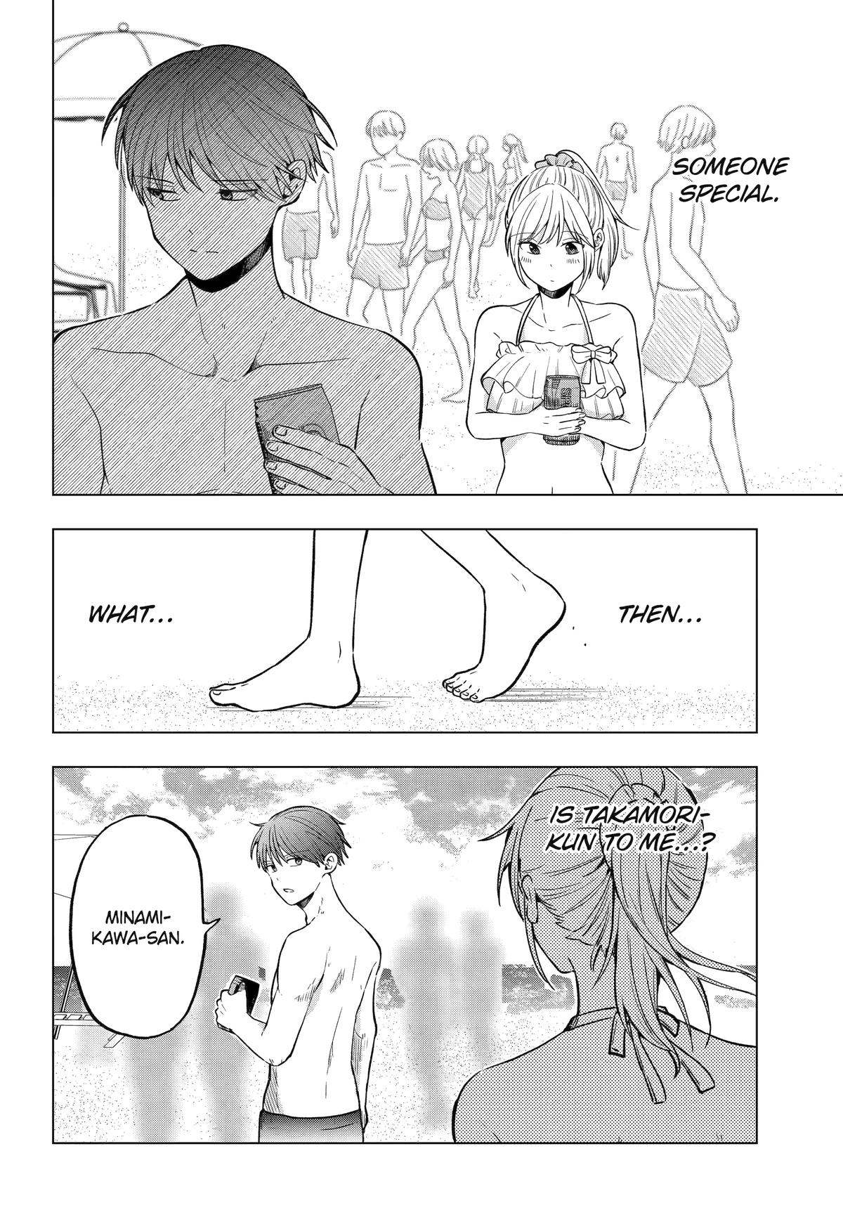 Takamori-kun wo Damarasetai!!