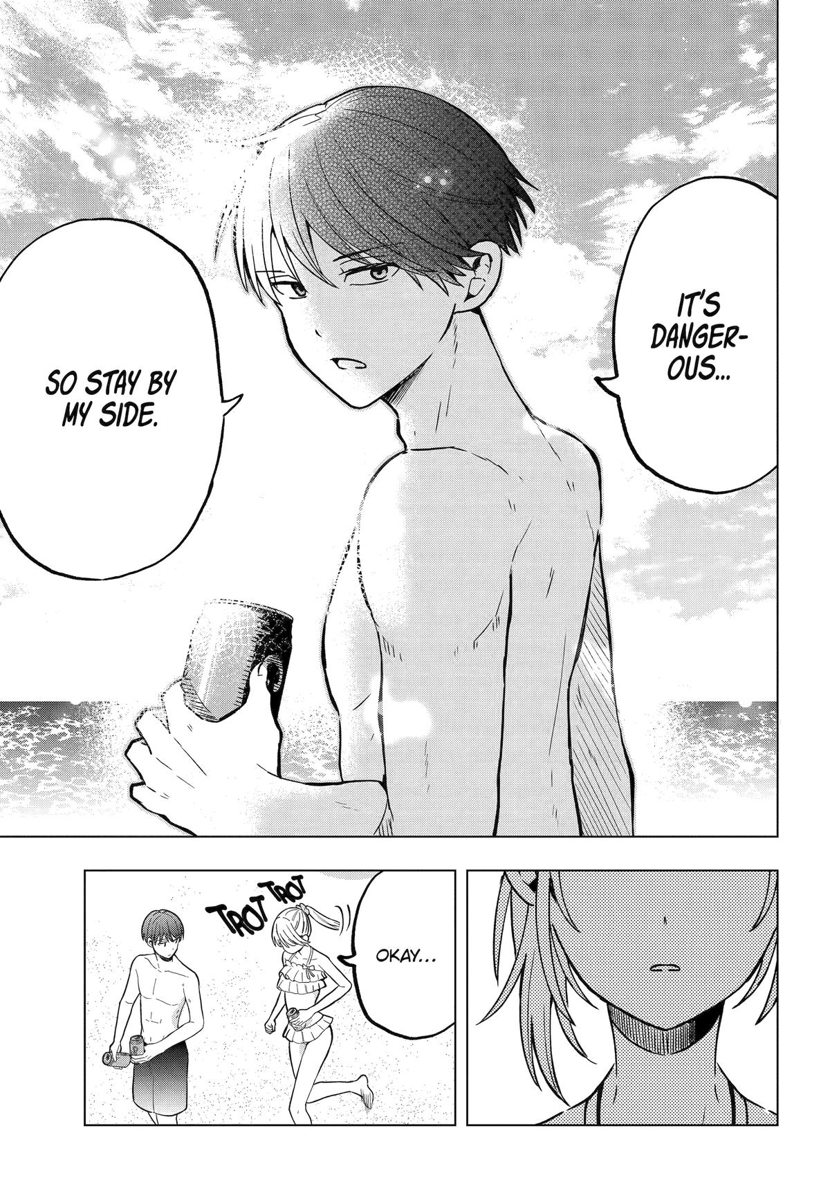 Takamori-kun wo Damarasetai!!