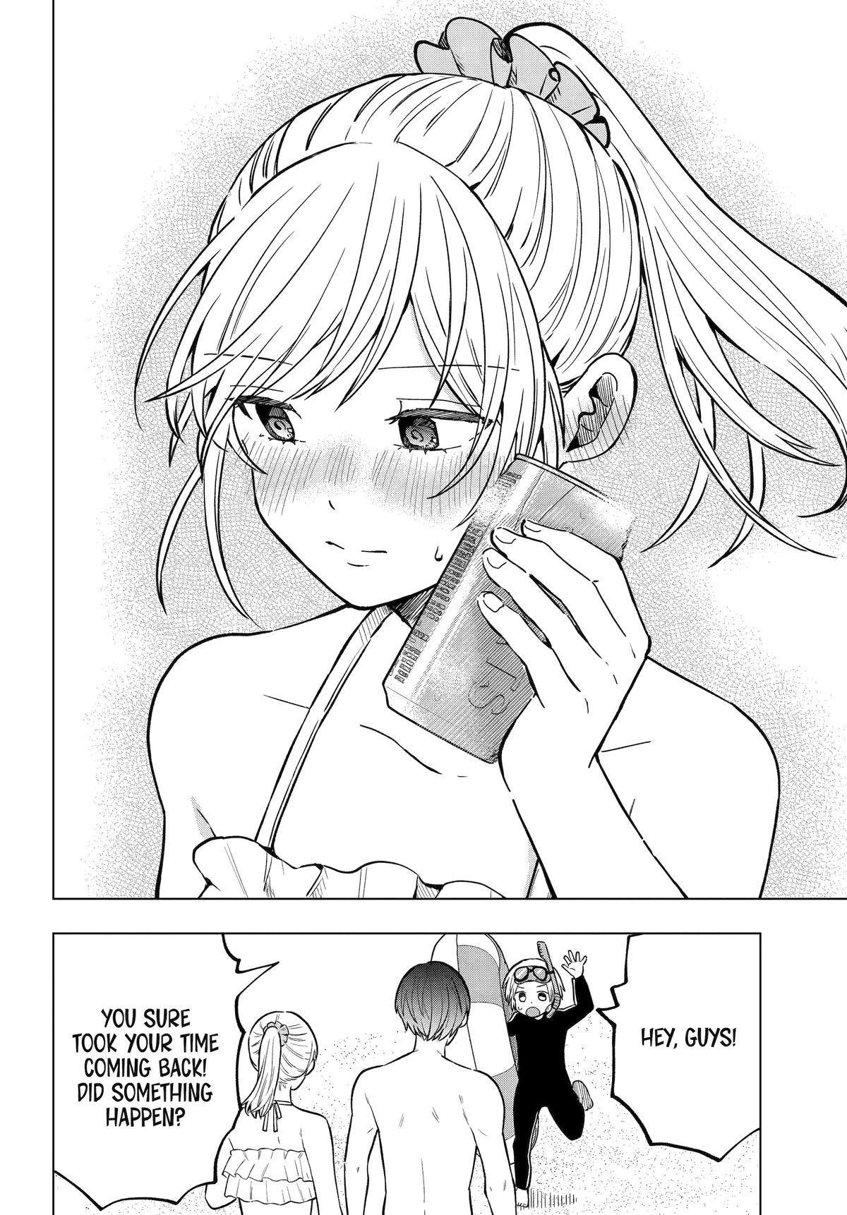 Takamori-kun wo Damarasetai!!