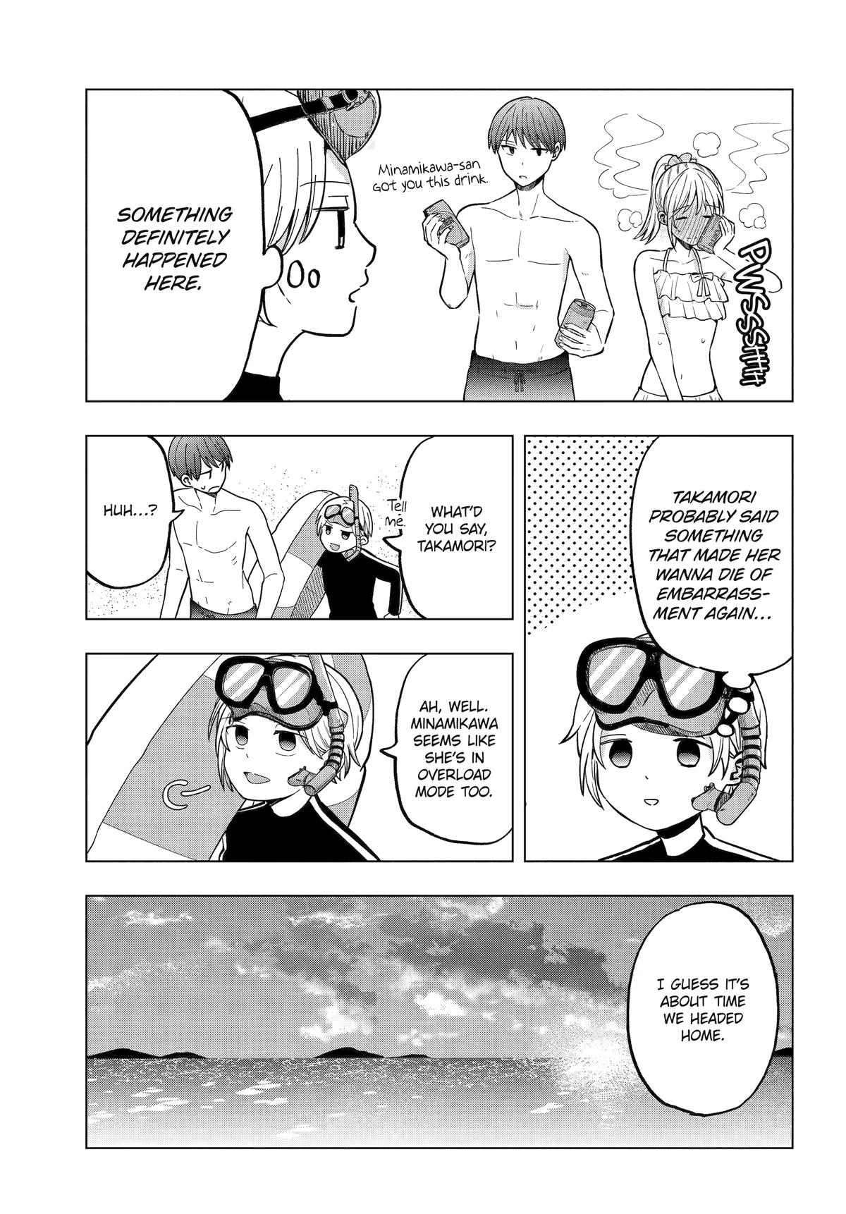 Takamori-kun wo Damarasetai!!