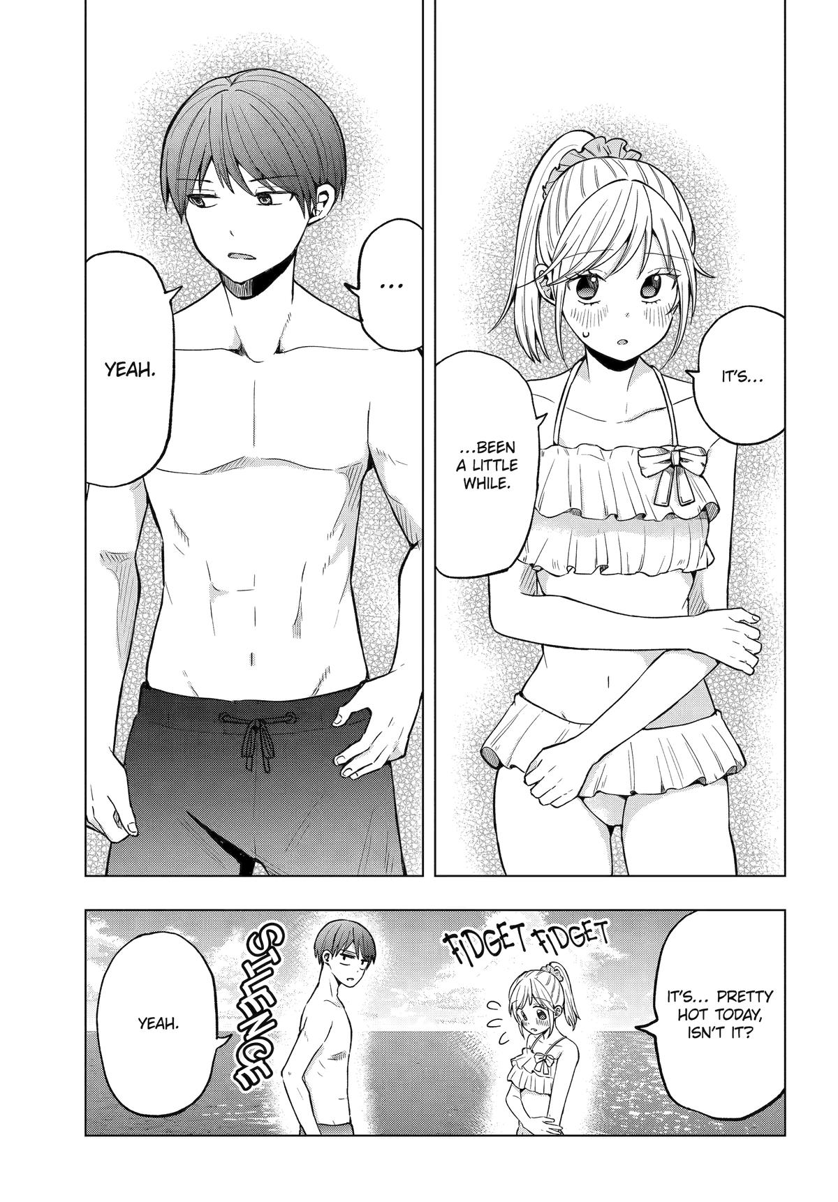 Takamori-kun wo Damarasetai!!