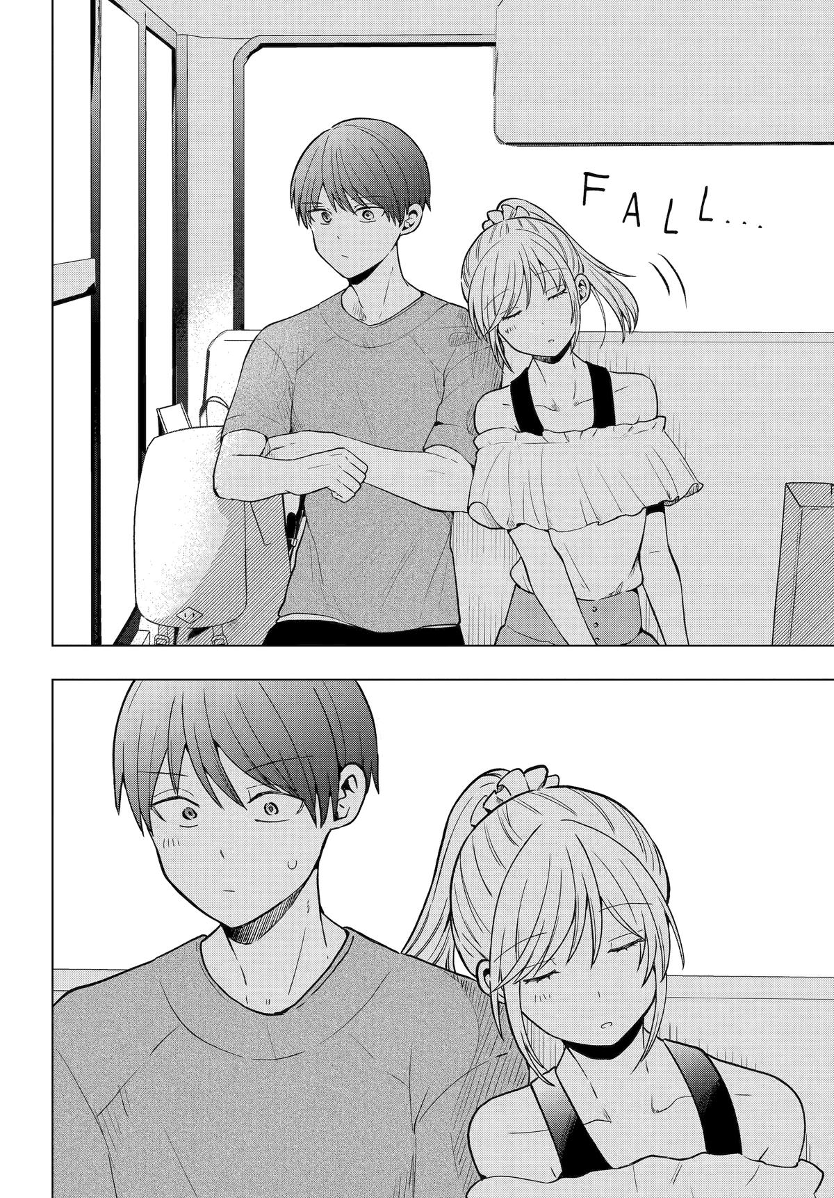 Takamori-kun wo Damarasetai!!