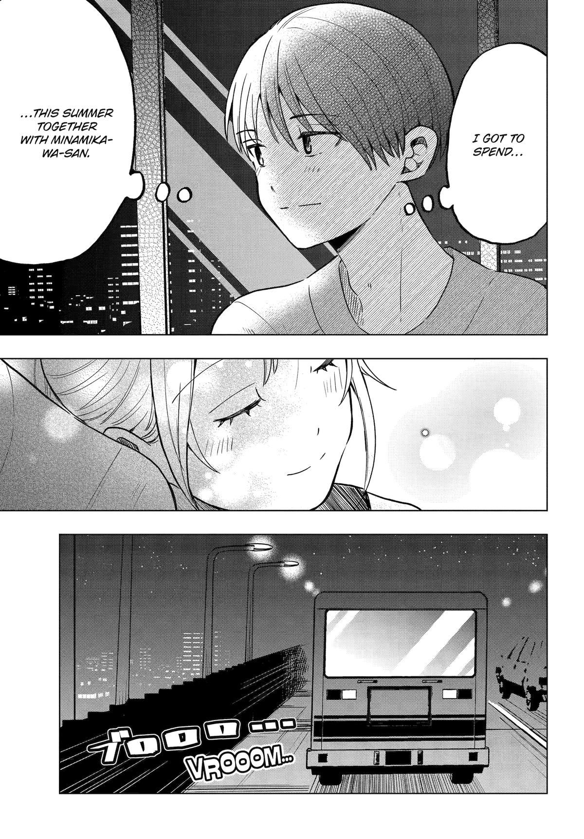 Takamori-kun wo Damarasetai!!