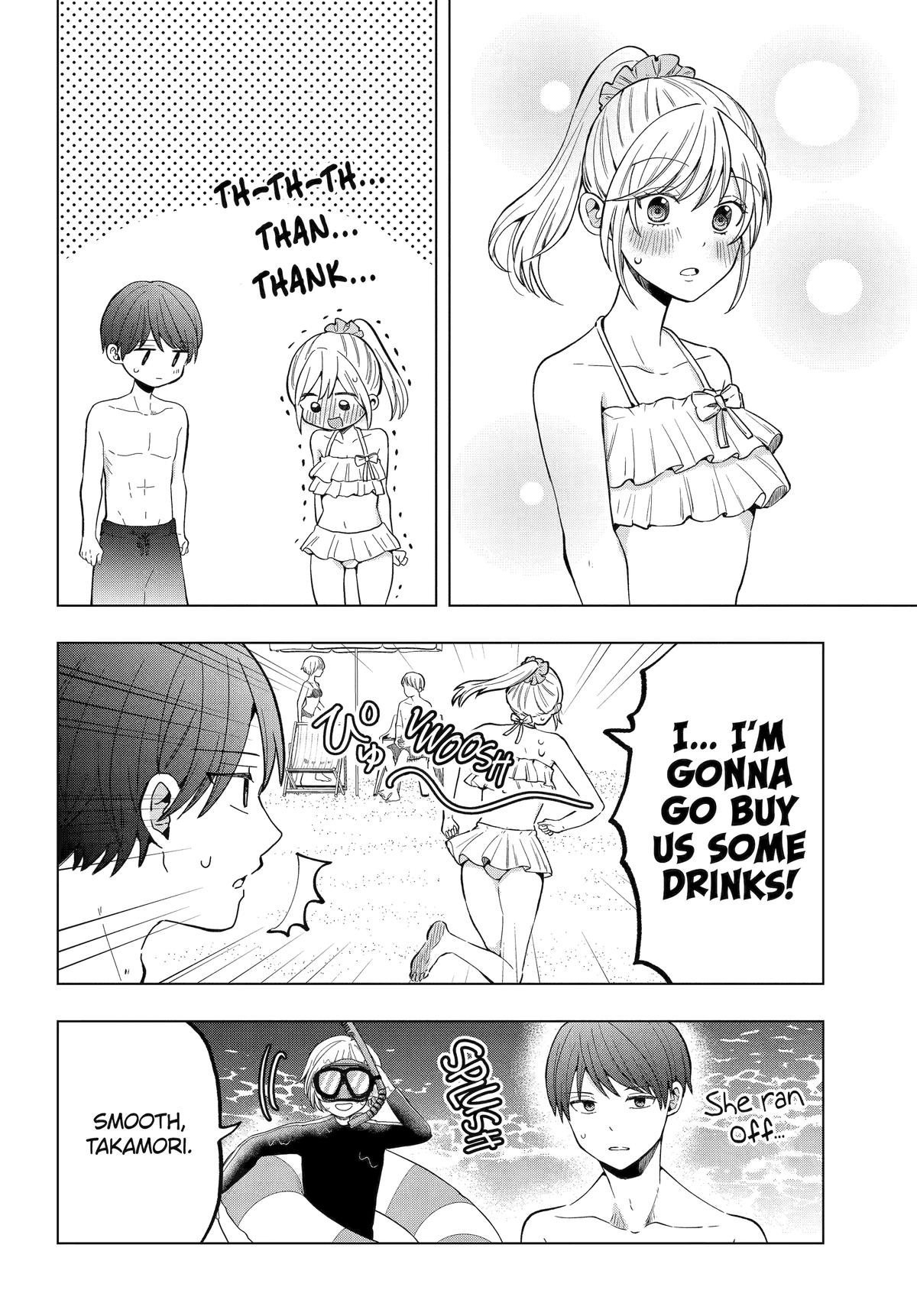 Takamori-kun wo Damarasetai!!