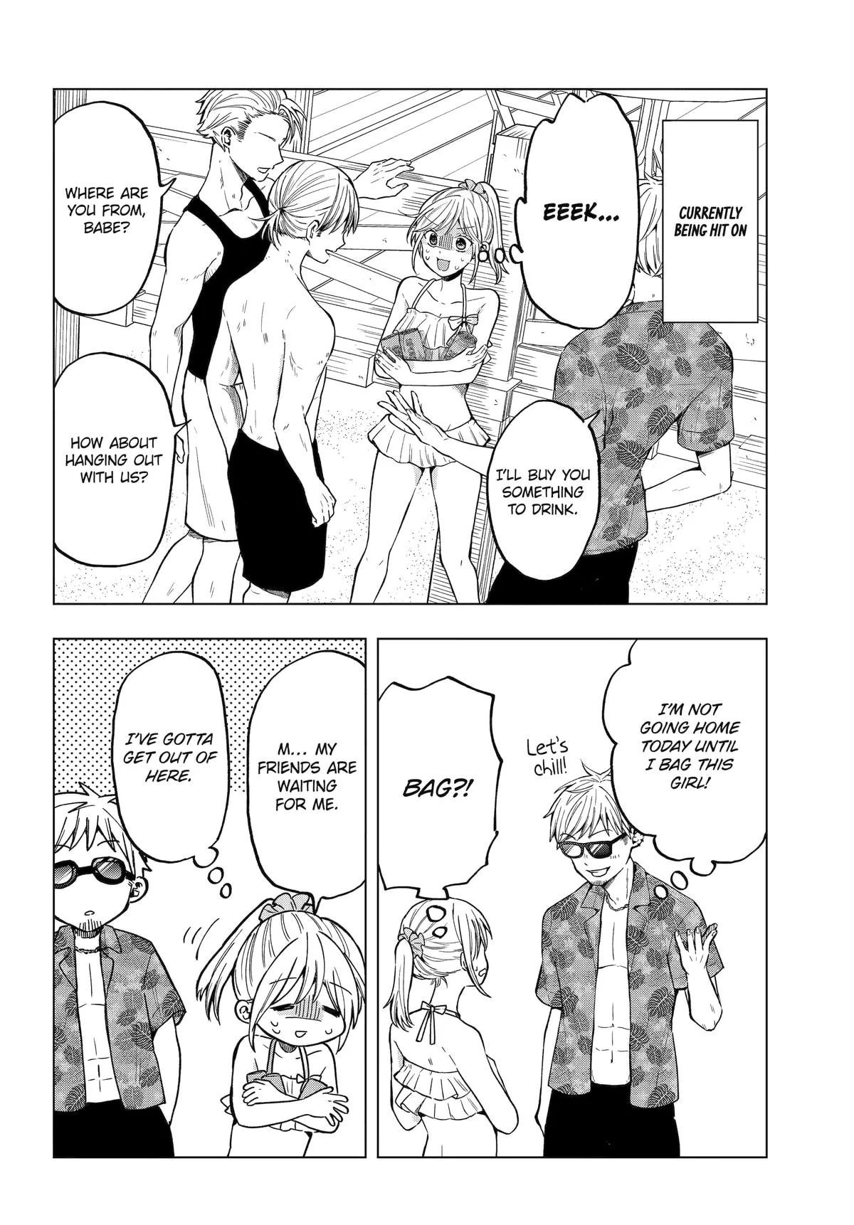 Takamori-kun wo Damarasetai!!