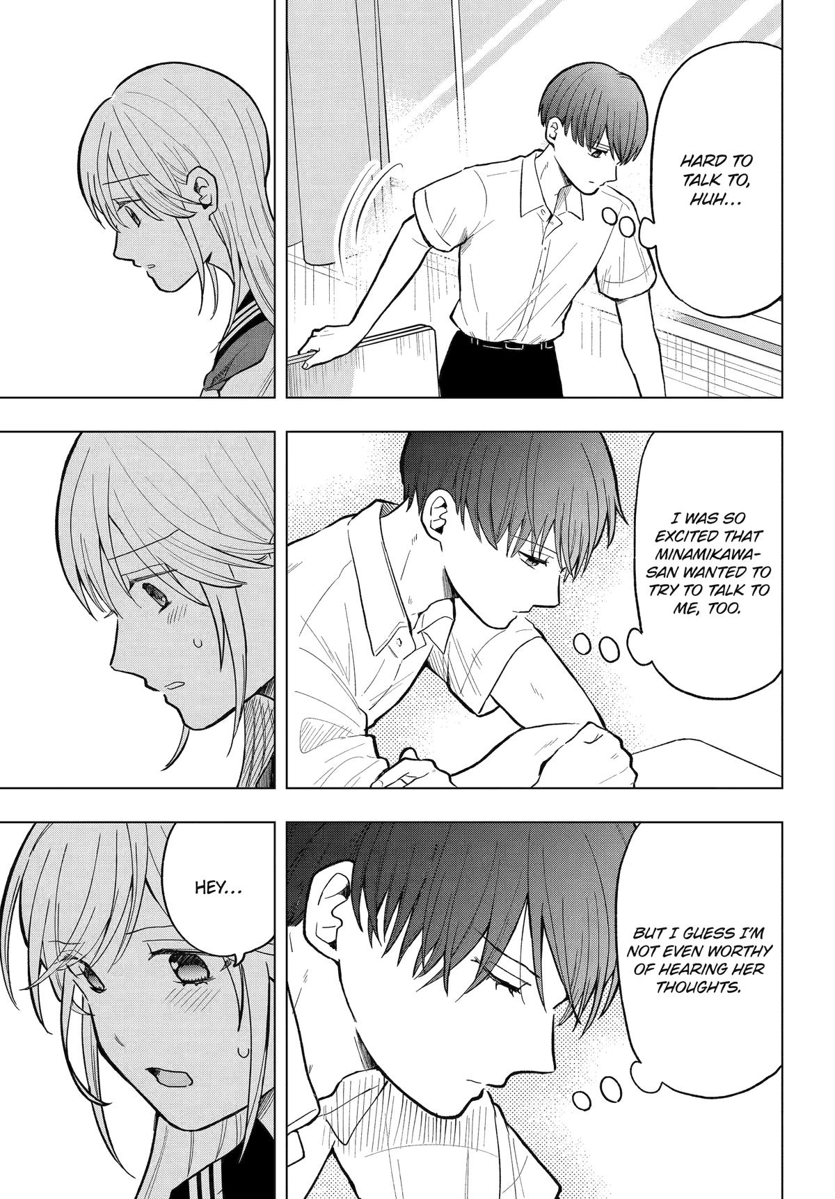 Takamori-kun wo Damarasetai!!