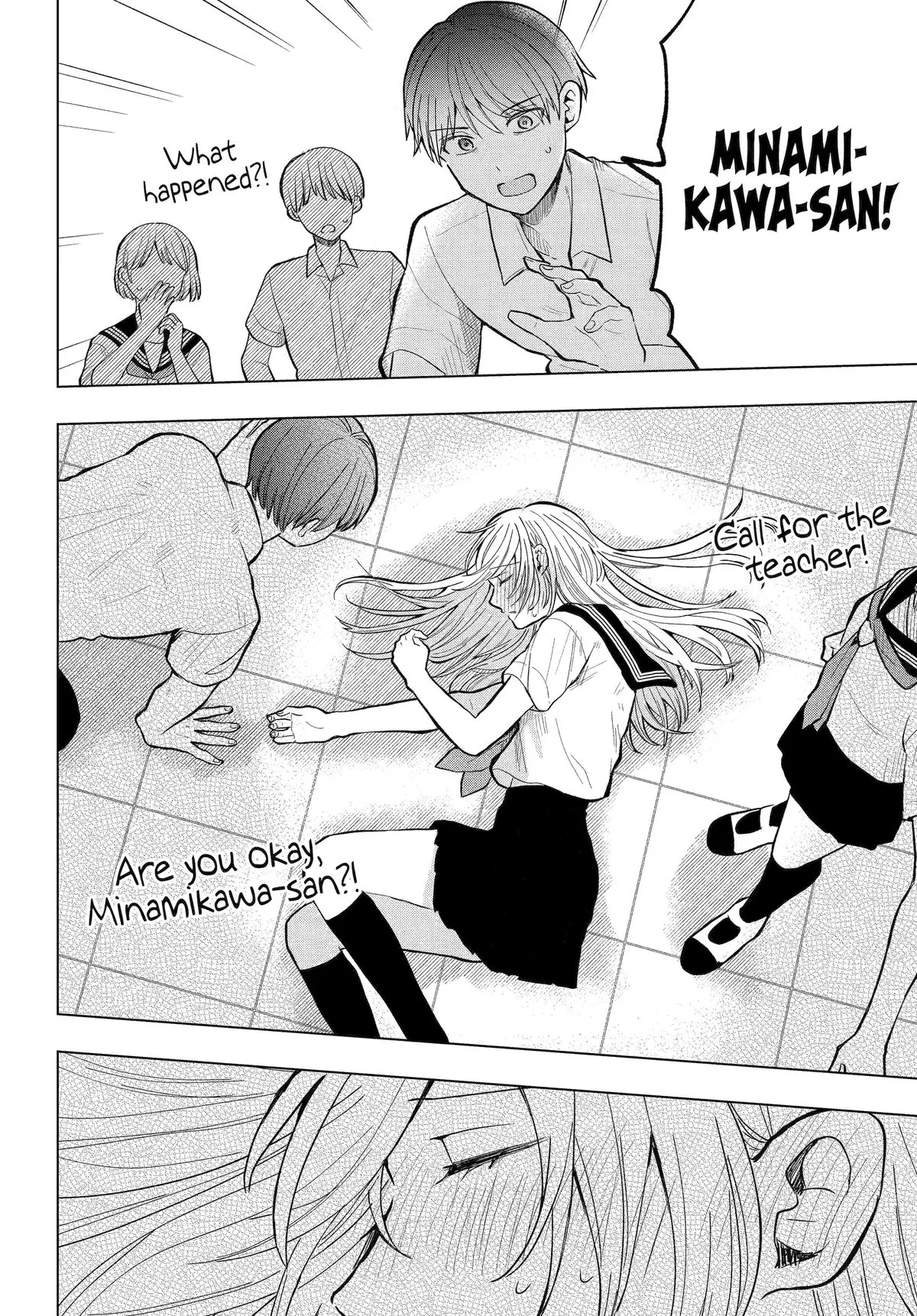 Takamori-kun wo Damarasetai!!