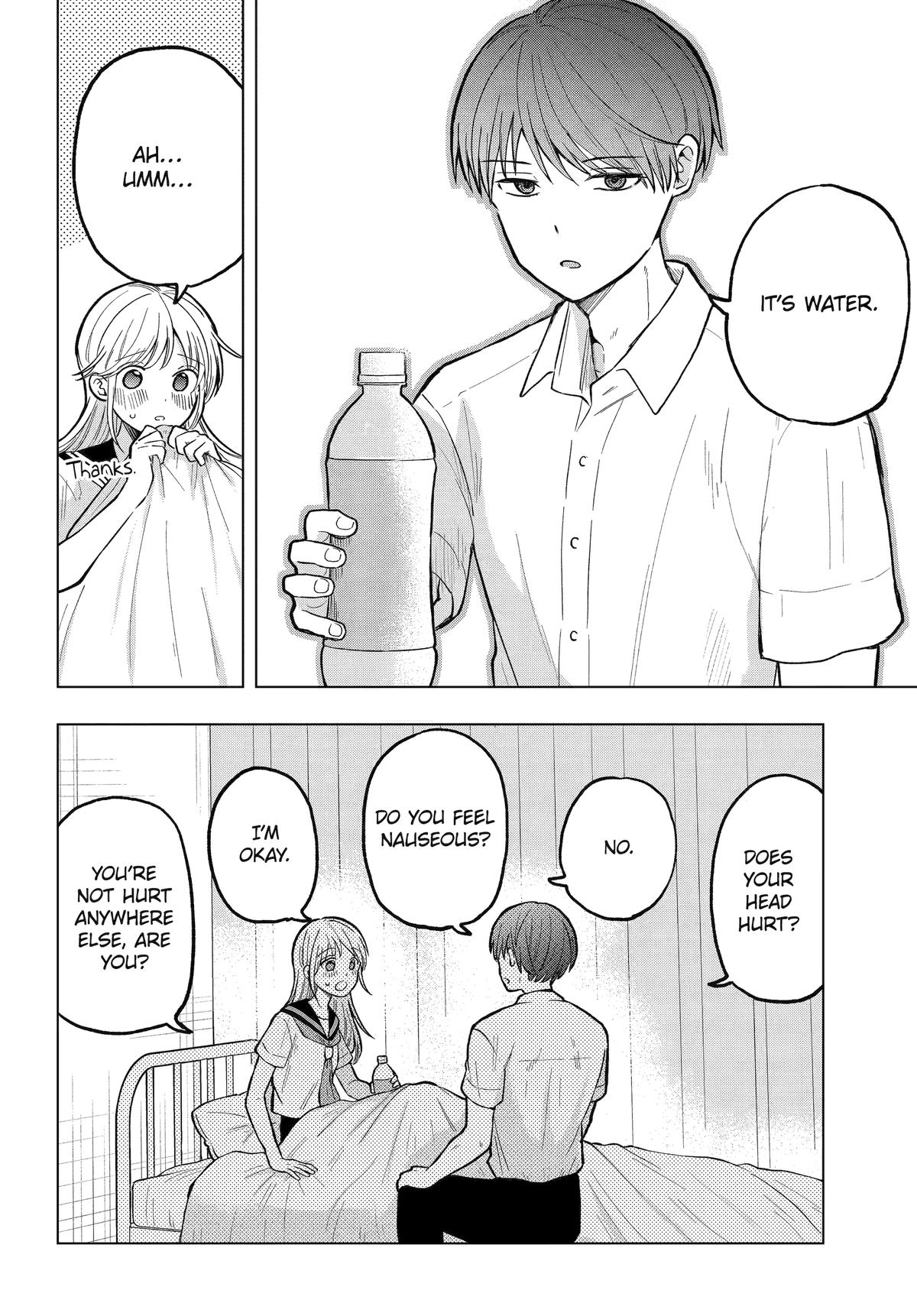 Takamori-kun wo Damarasetai!!