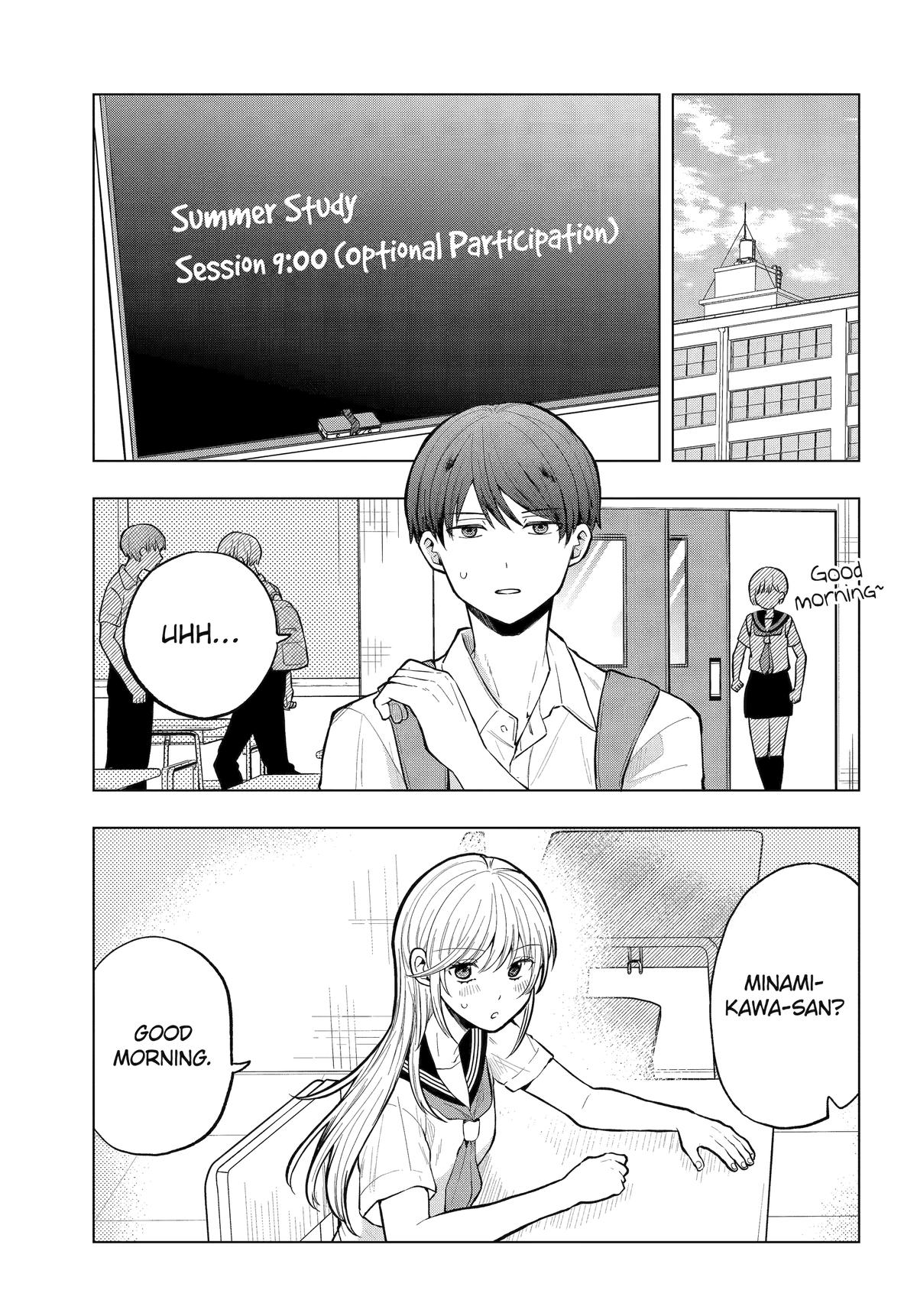 Takamori-kun wo Damarasetai!!