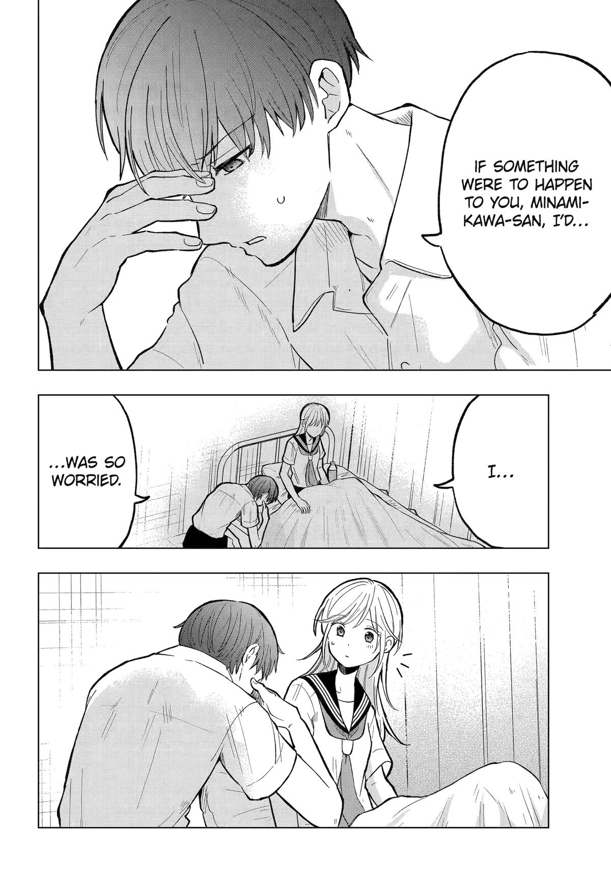 Takamori-kun wo Damarasetai!!