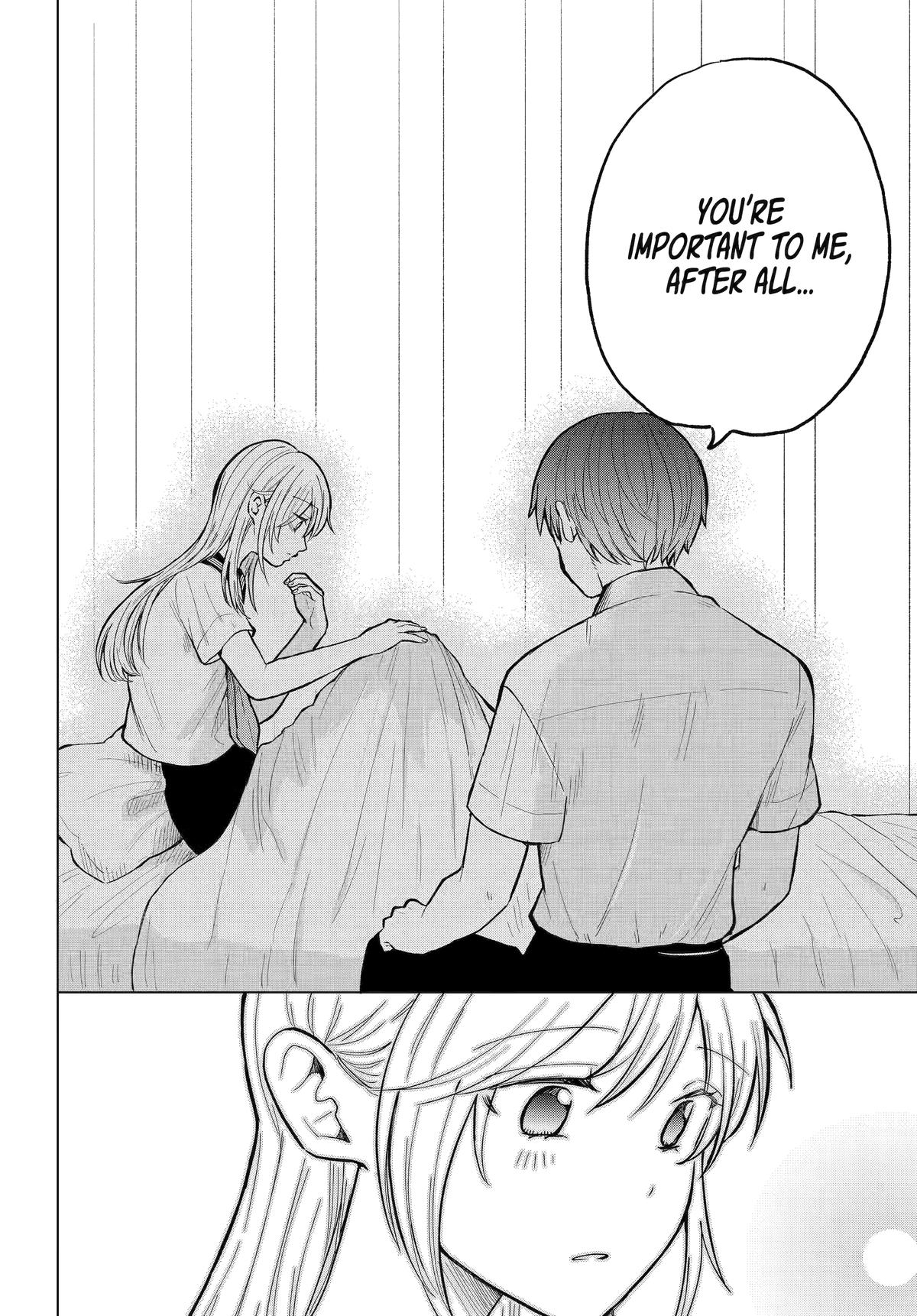 Takamori-kun wo Damarasetai!!