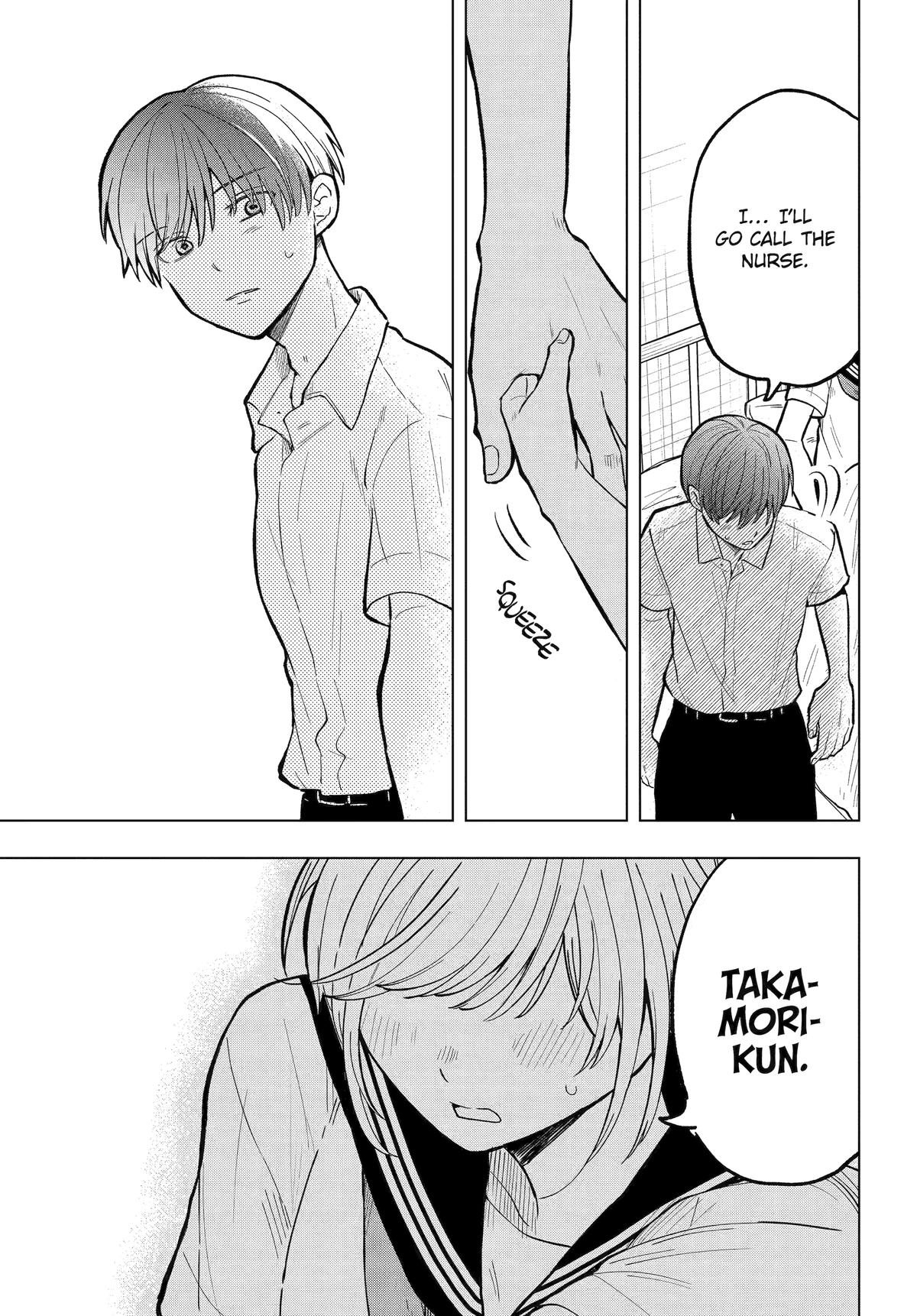 Takamori-kun wo Damarasetai!!