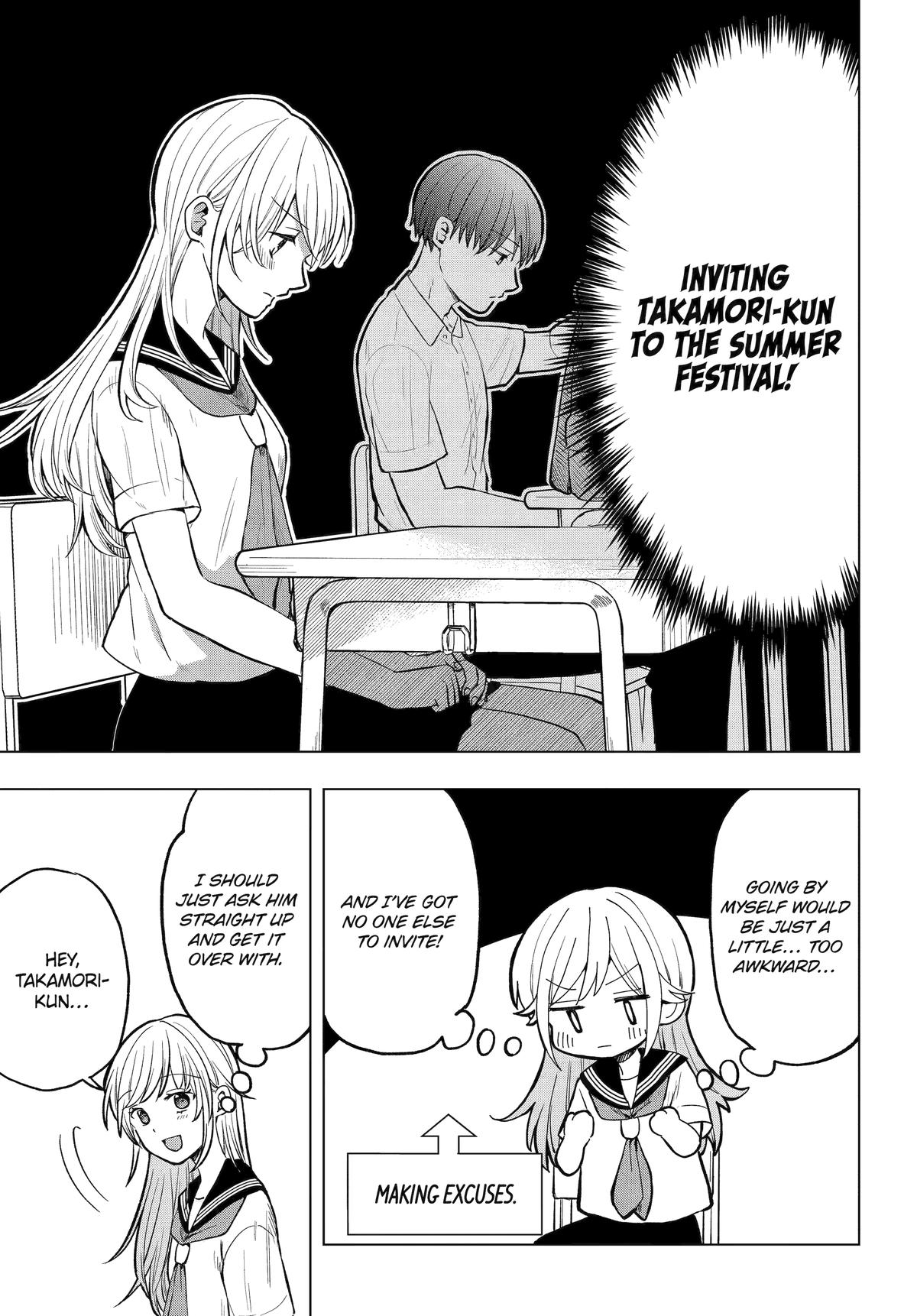 Takamori-kun wo Damarasetai!!