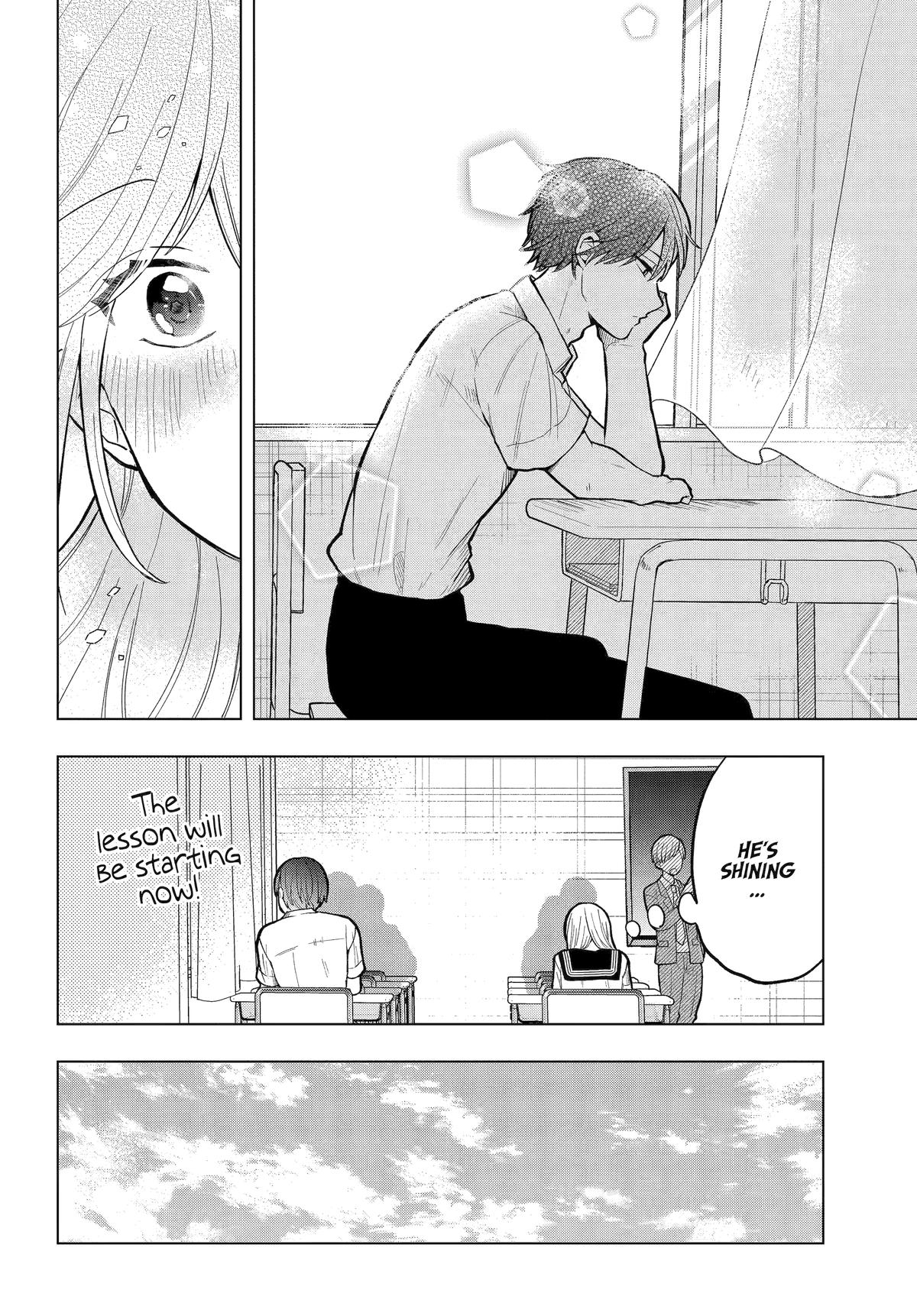 Takamori-kun wo Damarasetai!!