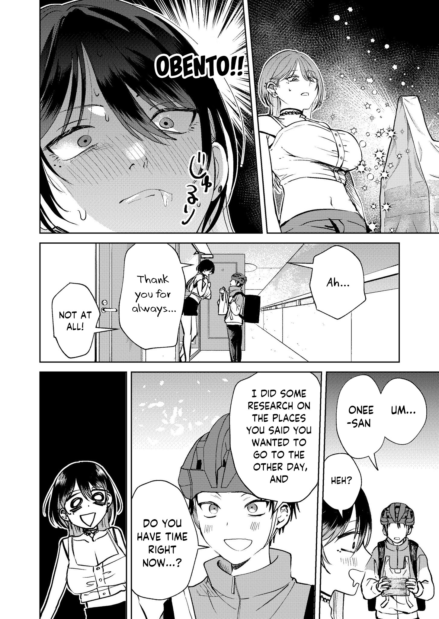 Haitatsusaki no Onee-san ga Kowa Sugiru