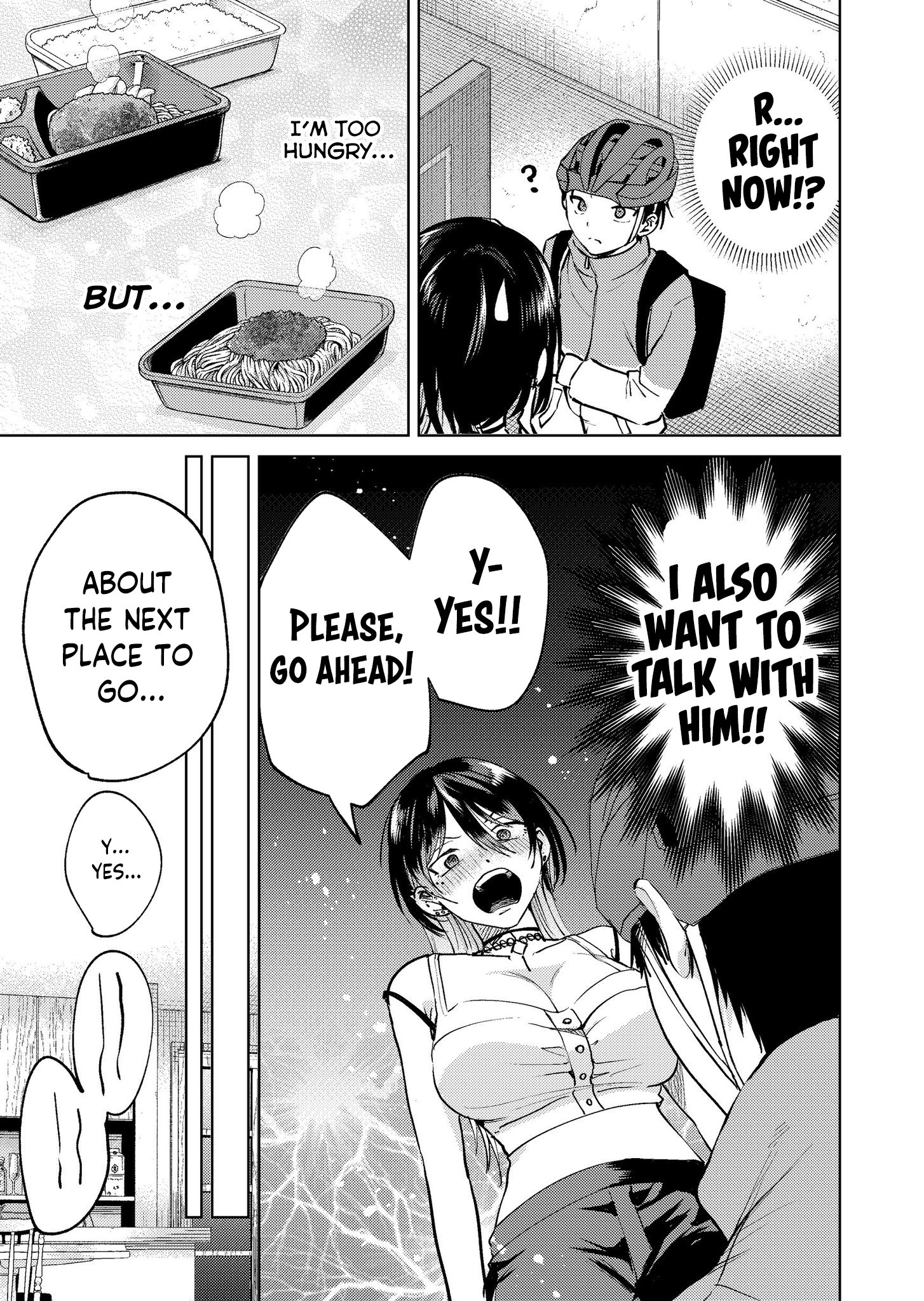 Haitatsusaki no Onee-san ga Kowa Sugiru