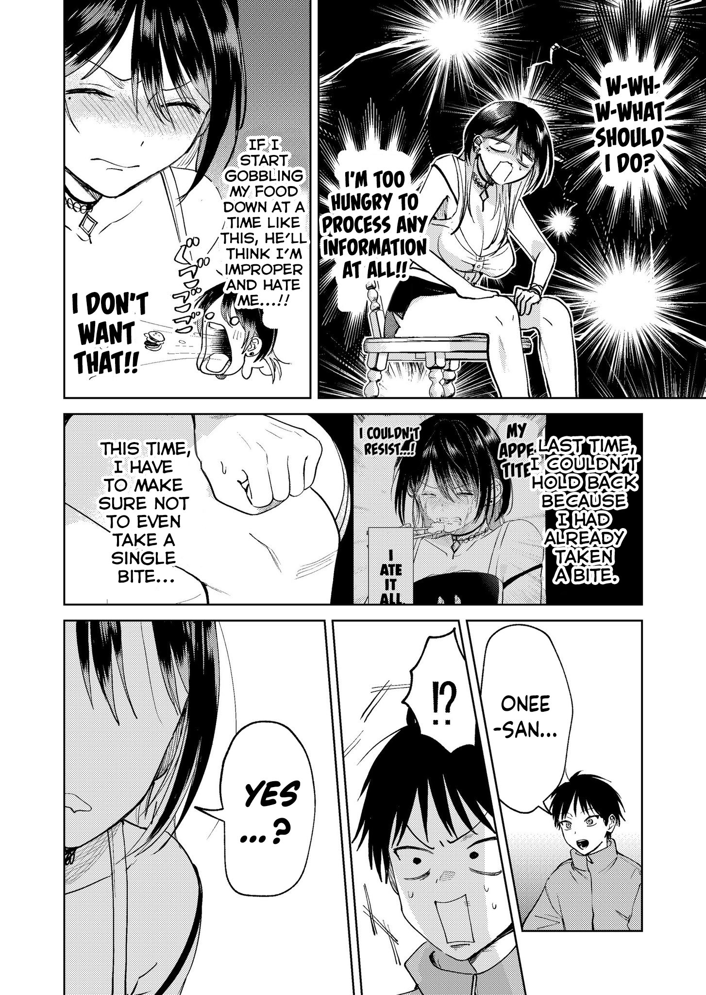 Haitatsusaki no Onee-san ga Kowa Sugiru