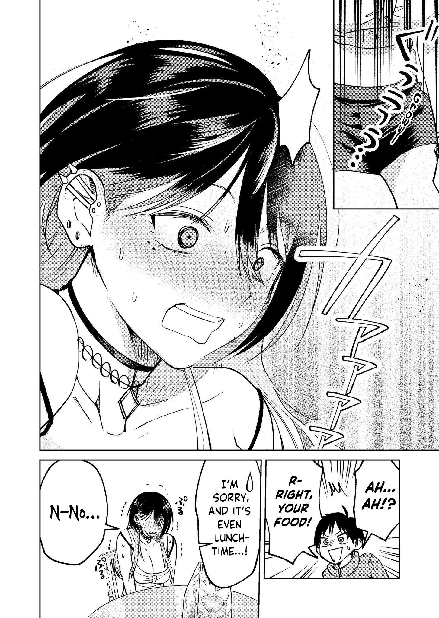 Haitatsusaki no Onee-san ga Kowa Sugiru