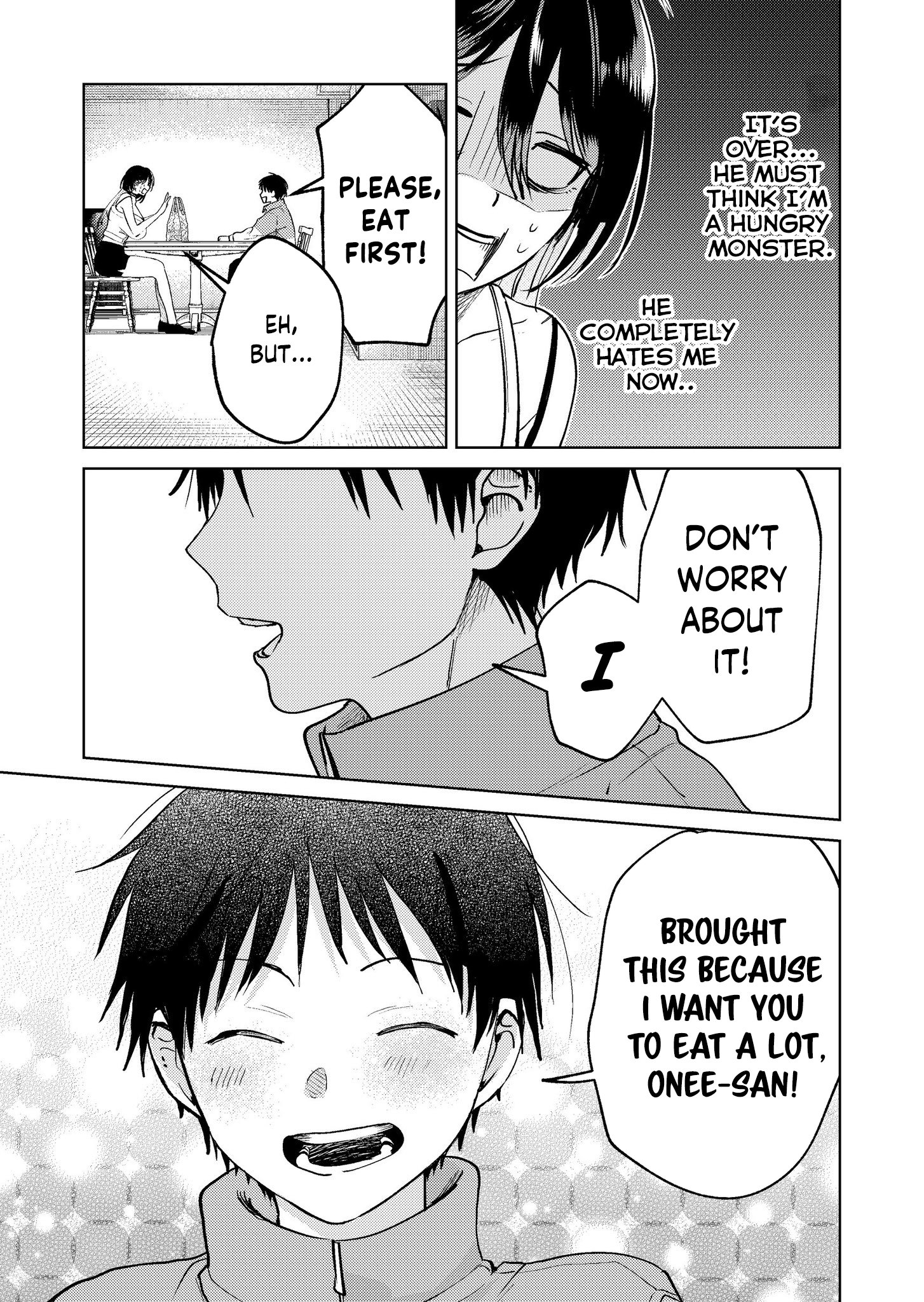 Haitatsusaki no Onee-san ga Kowa Sugiru