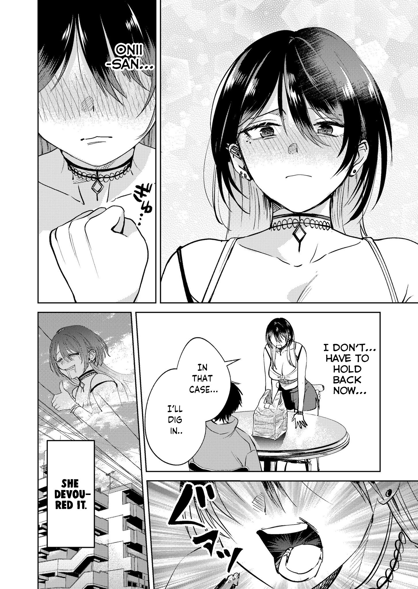 Haitatsusaki no Onee-san ga Kowa Sugiru