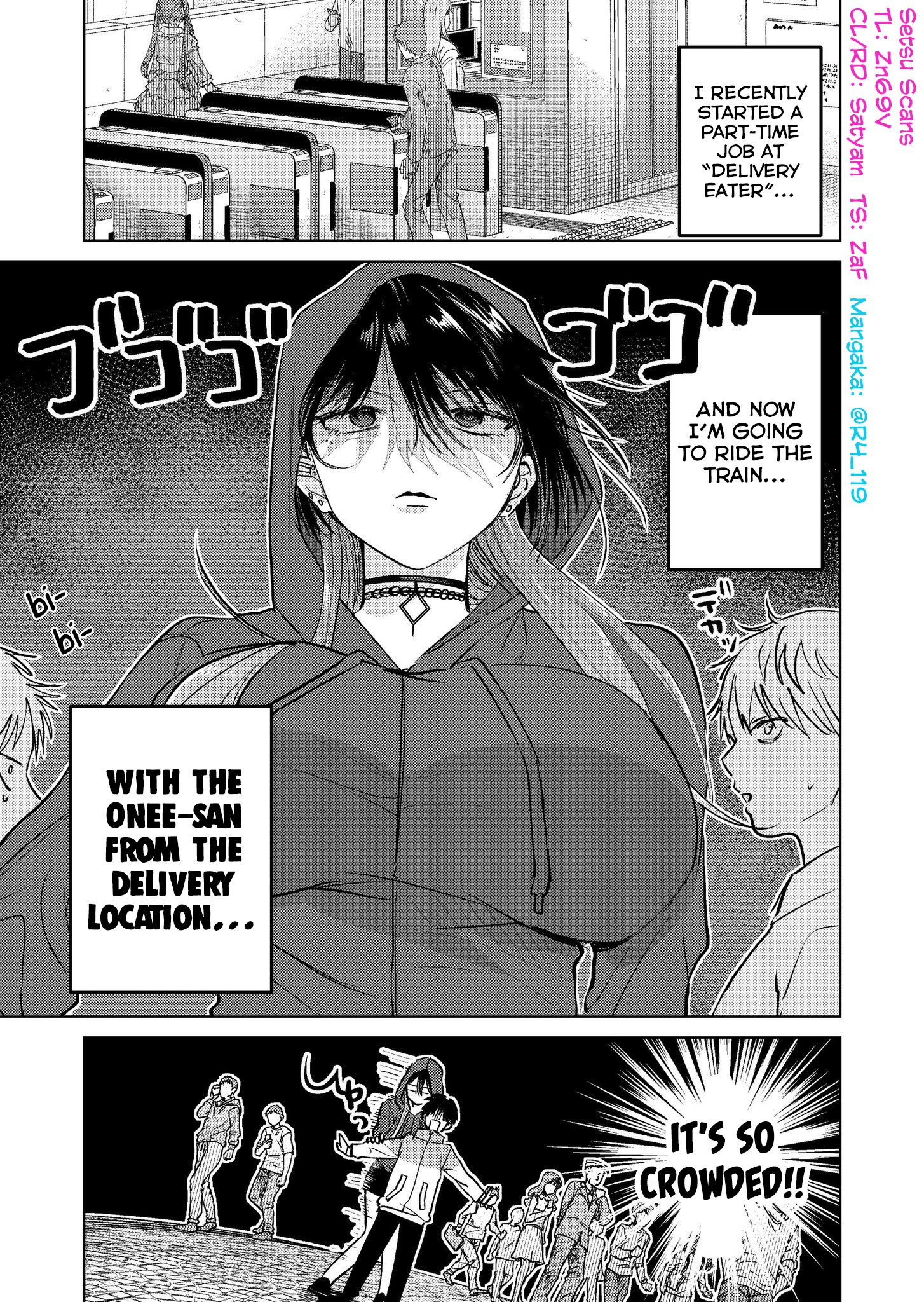 Haitatsusaki no Onee-san ga Kowa Sugiru