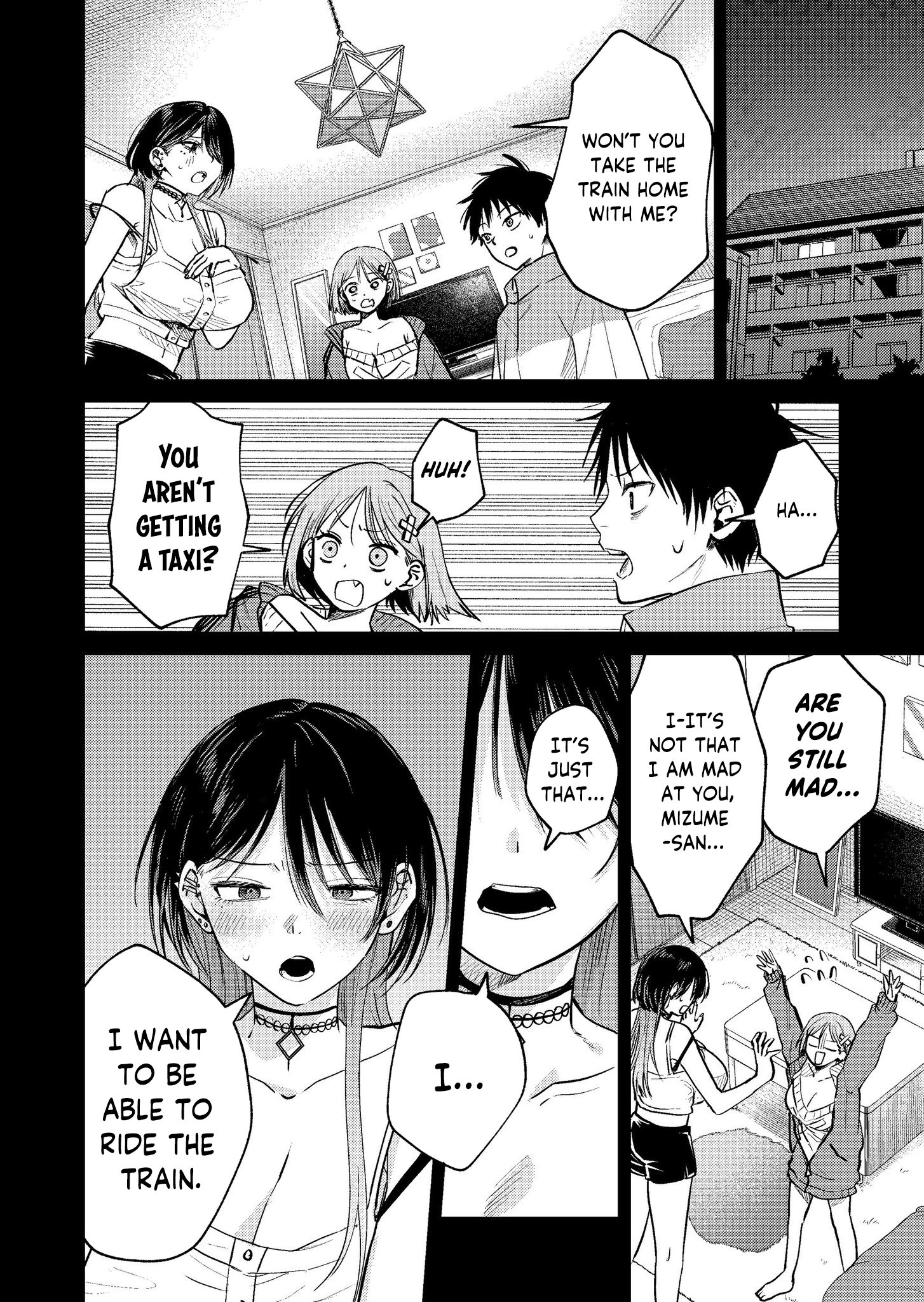 Haitatsusaki no Onee-san ga Kowa Sugiru