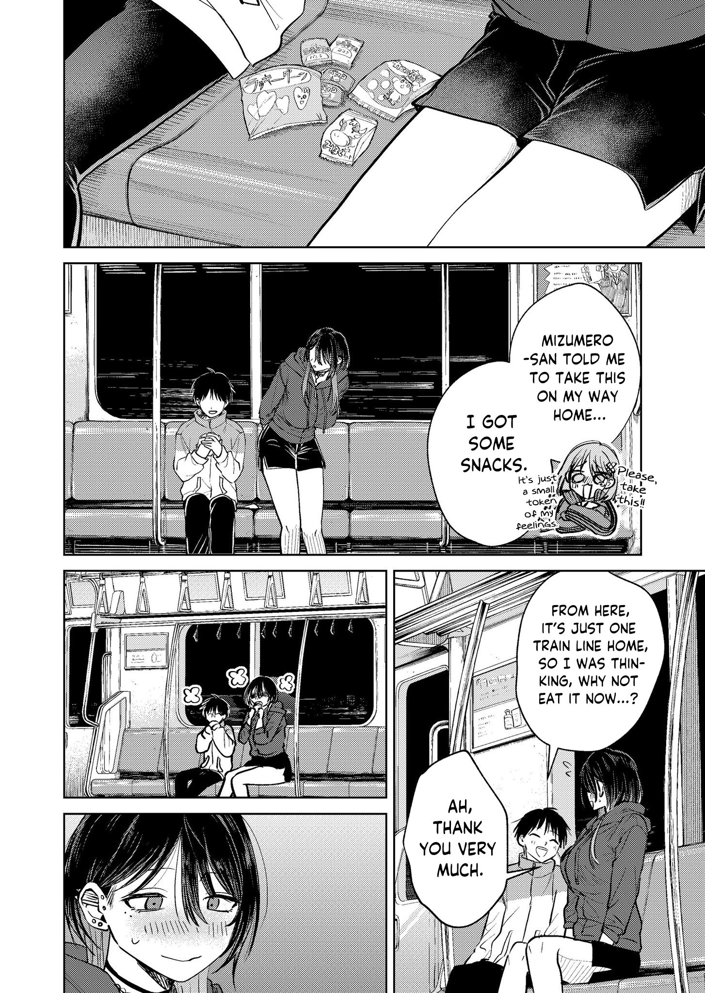 Haitatsusaki no Onee-san ga Kowa Sugiru
