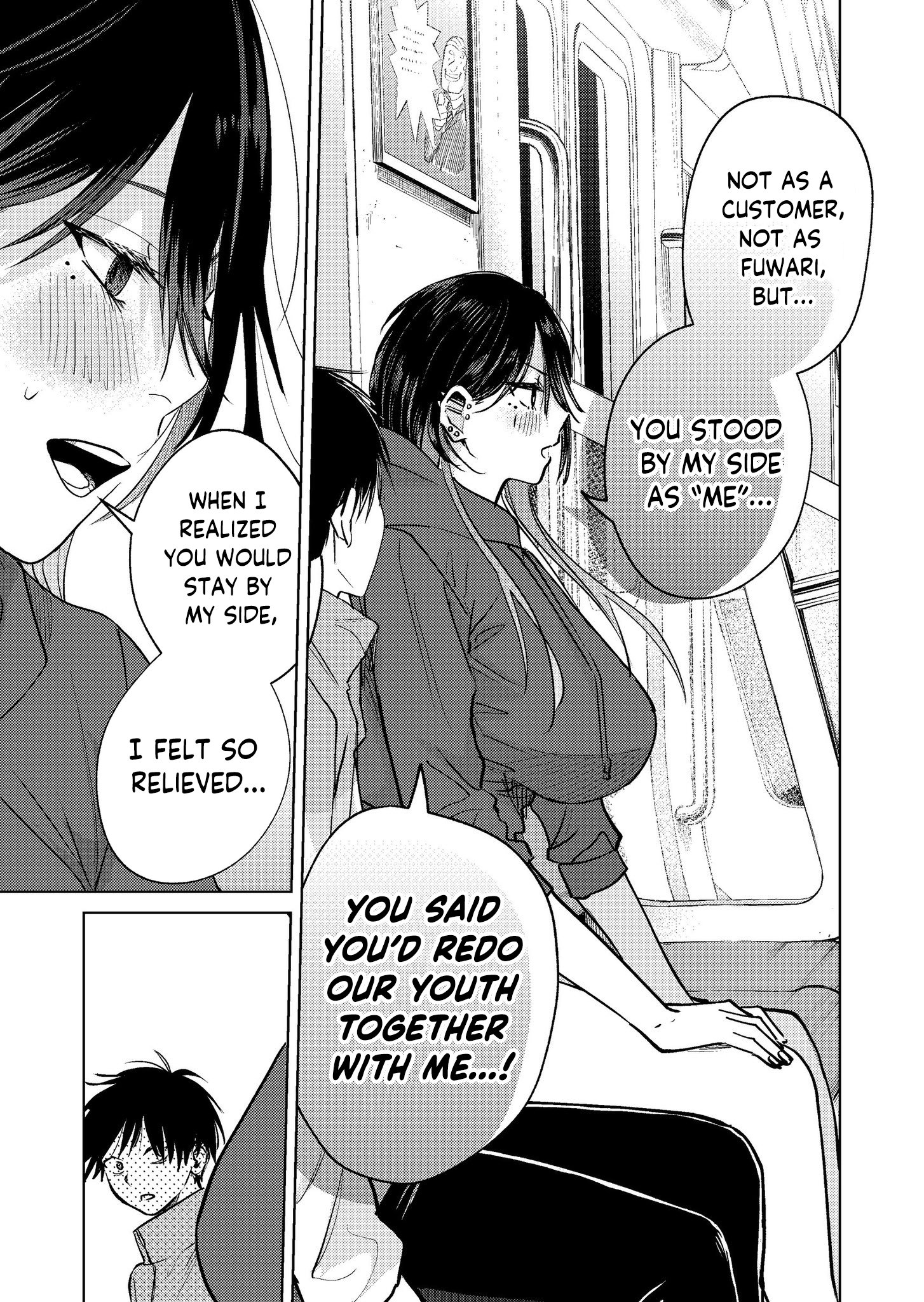 Haitatsusaki no Onee-san ga Kowa Sugiru