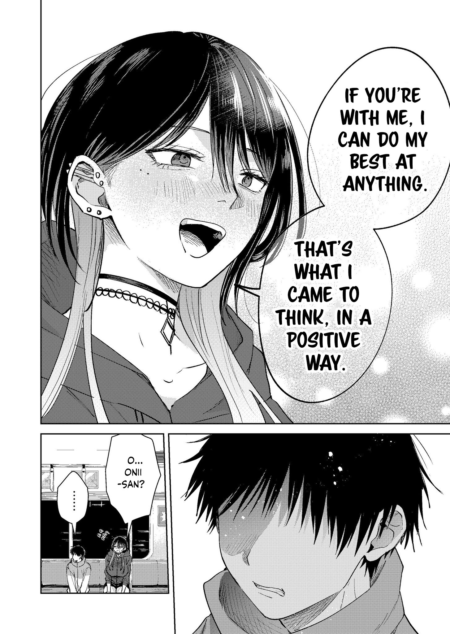 Haitatsusaki no Onee-san ga Kowa Sugiru