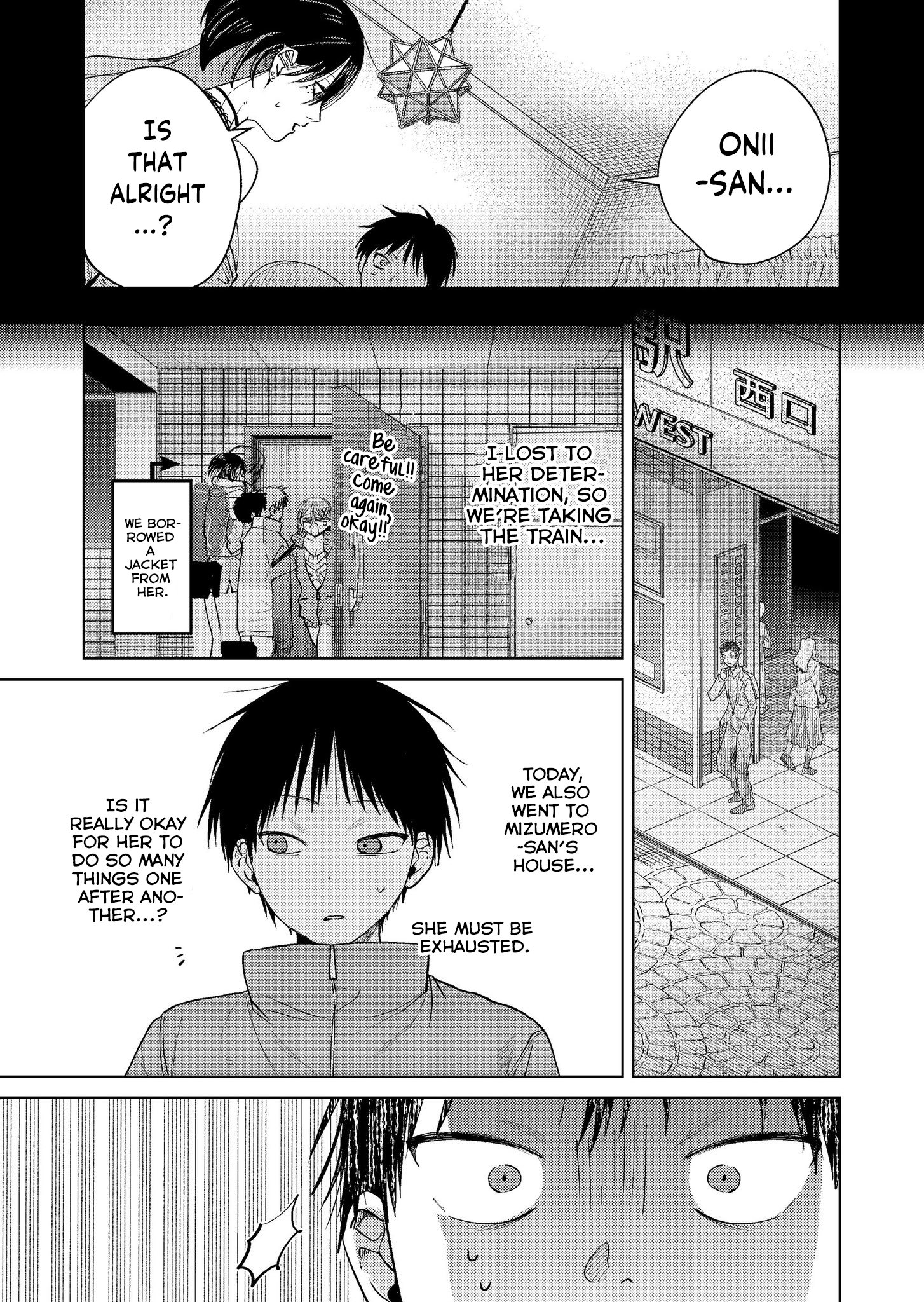 Haitatsusaki no Onee-san ga Kowa Sugiru
