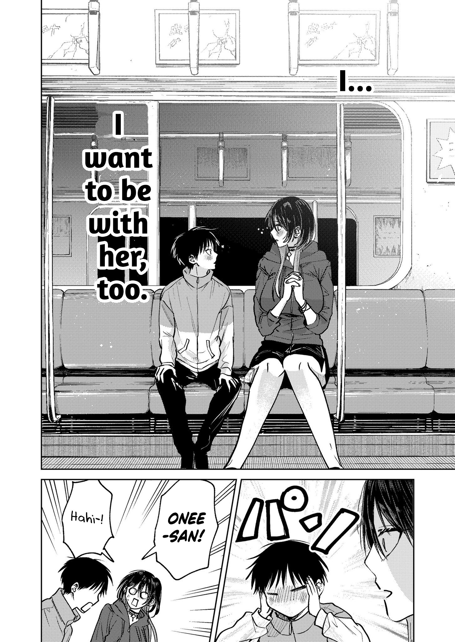 Haitatsusaki no Onee-san ga Kowa Sugiru