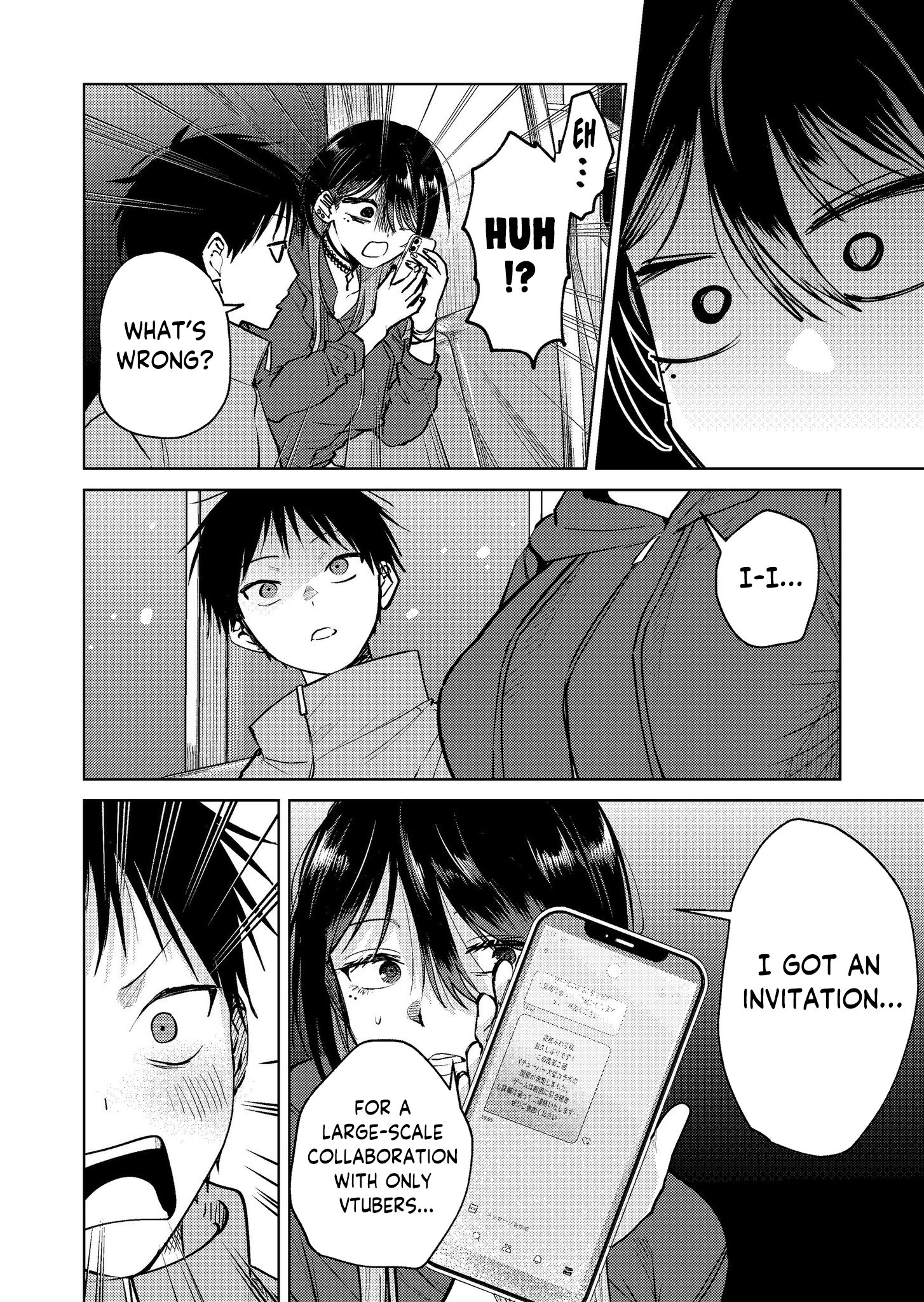 Haitatsusaki no Onee-san ga Kowa Sugiru
