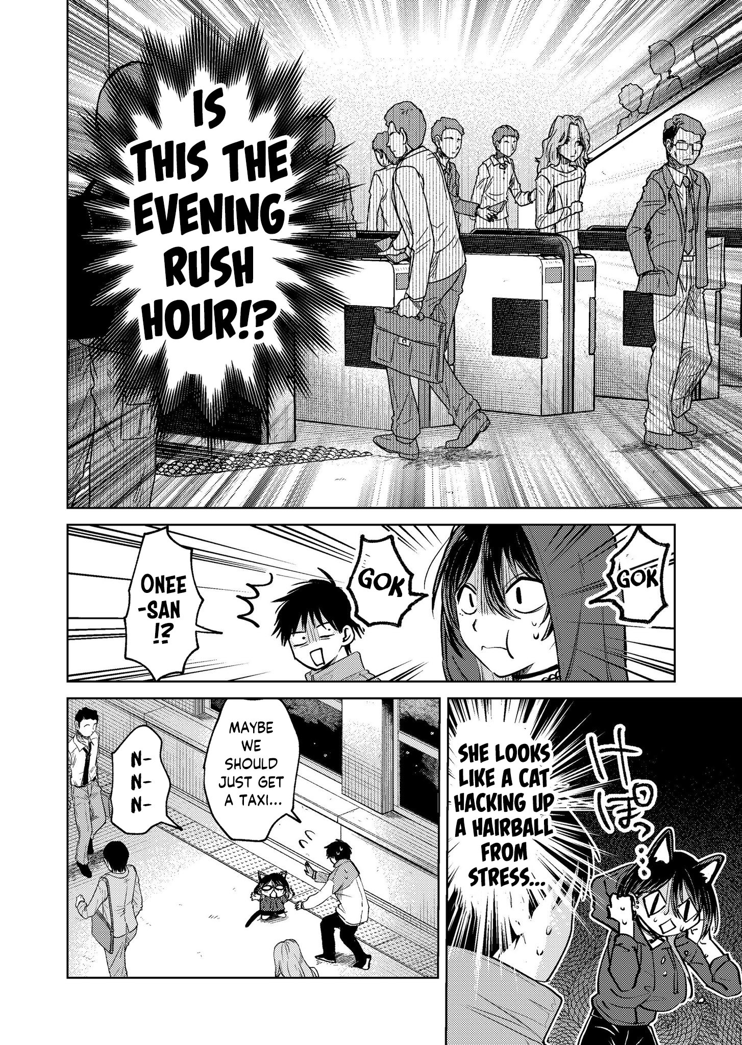 Haitatsusaki no Onee-san ga Kowa Sugiru