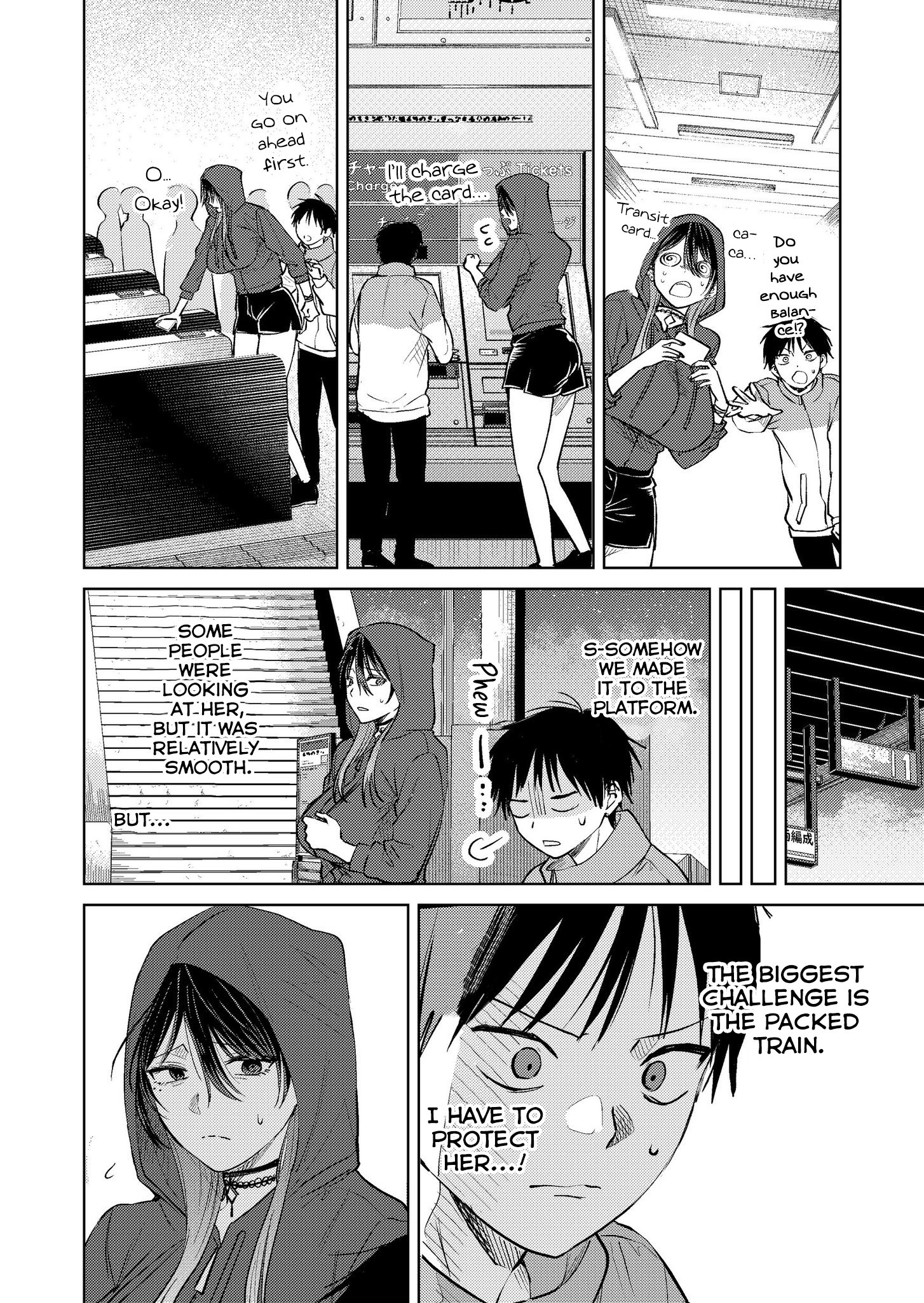 Haitatsusaki no Onee-san ga Kowa Sugiru