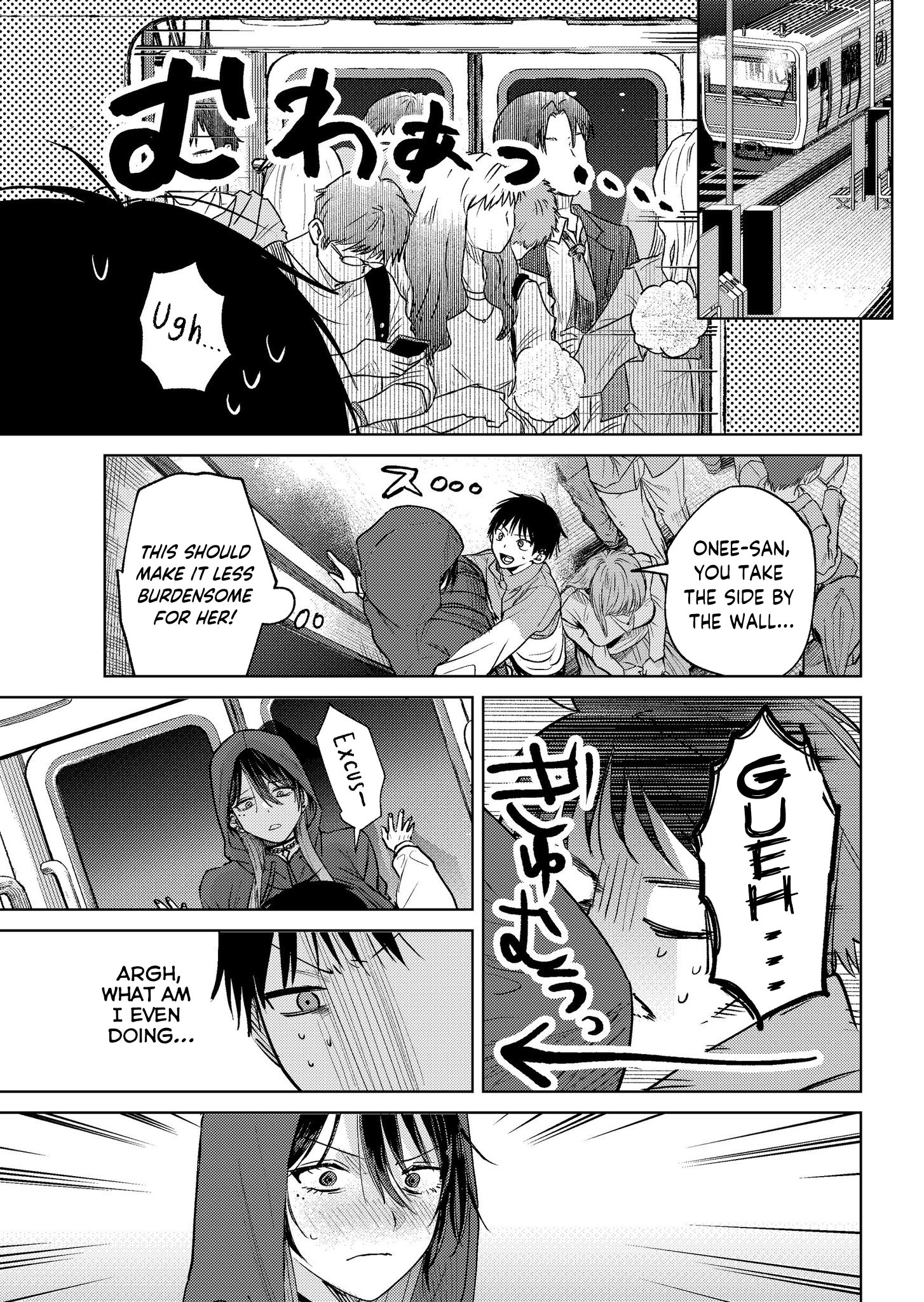 Haitatsusaki no Onee-san ga Kowa Sugiru