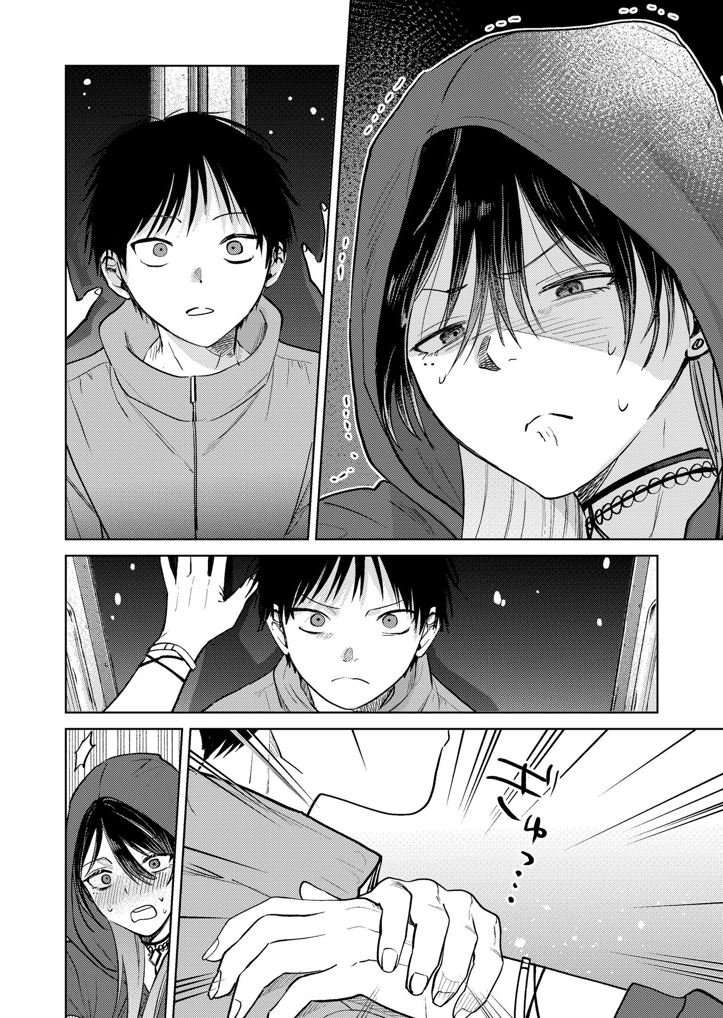 Haitatsusaki no Onee-san ga Kowa Sugiru